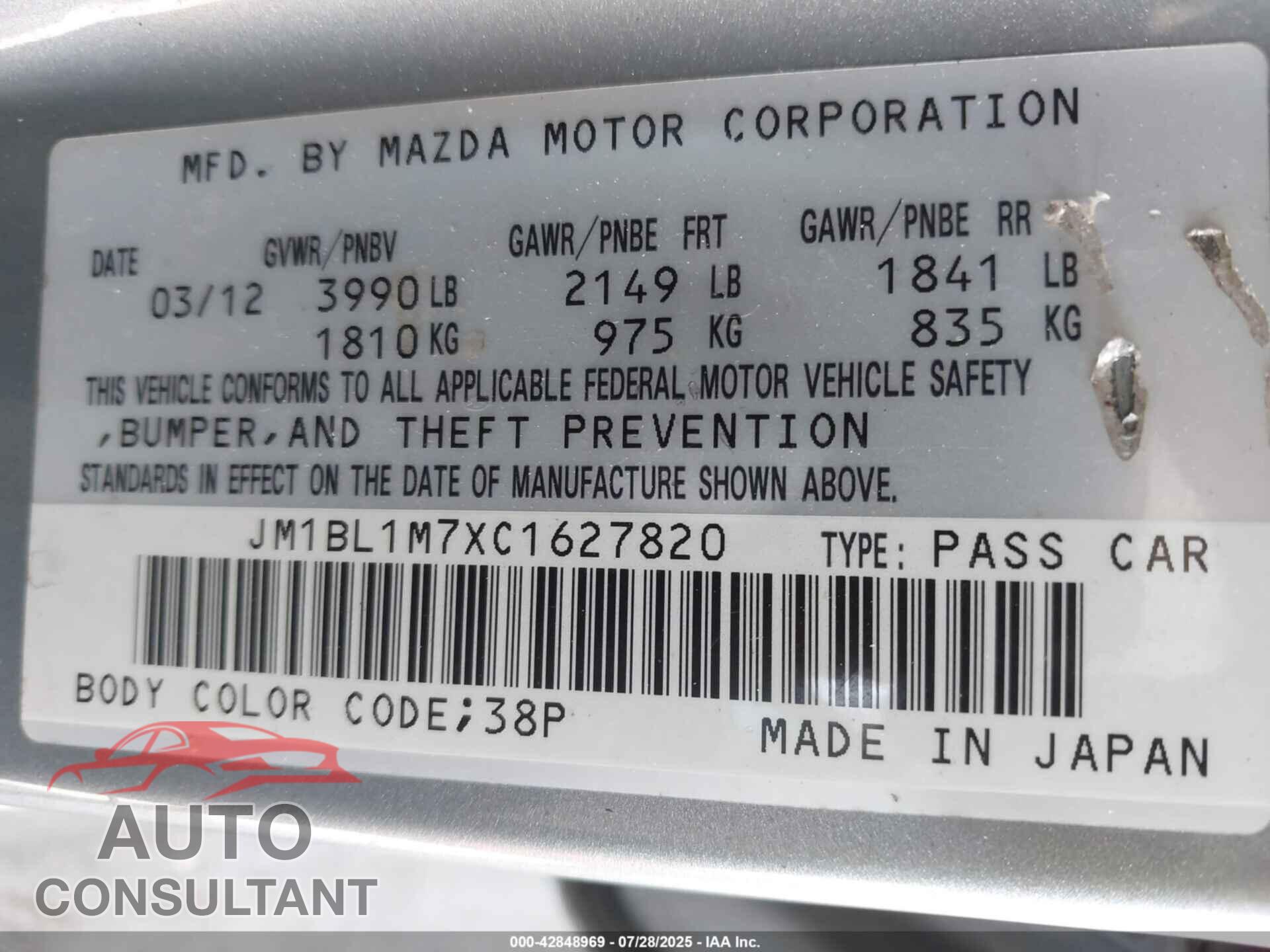 MAZDA MAZDA3 2012 - JM1BL1M7XC1627820