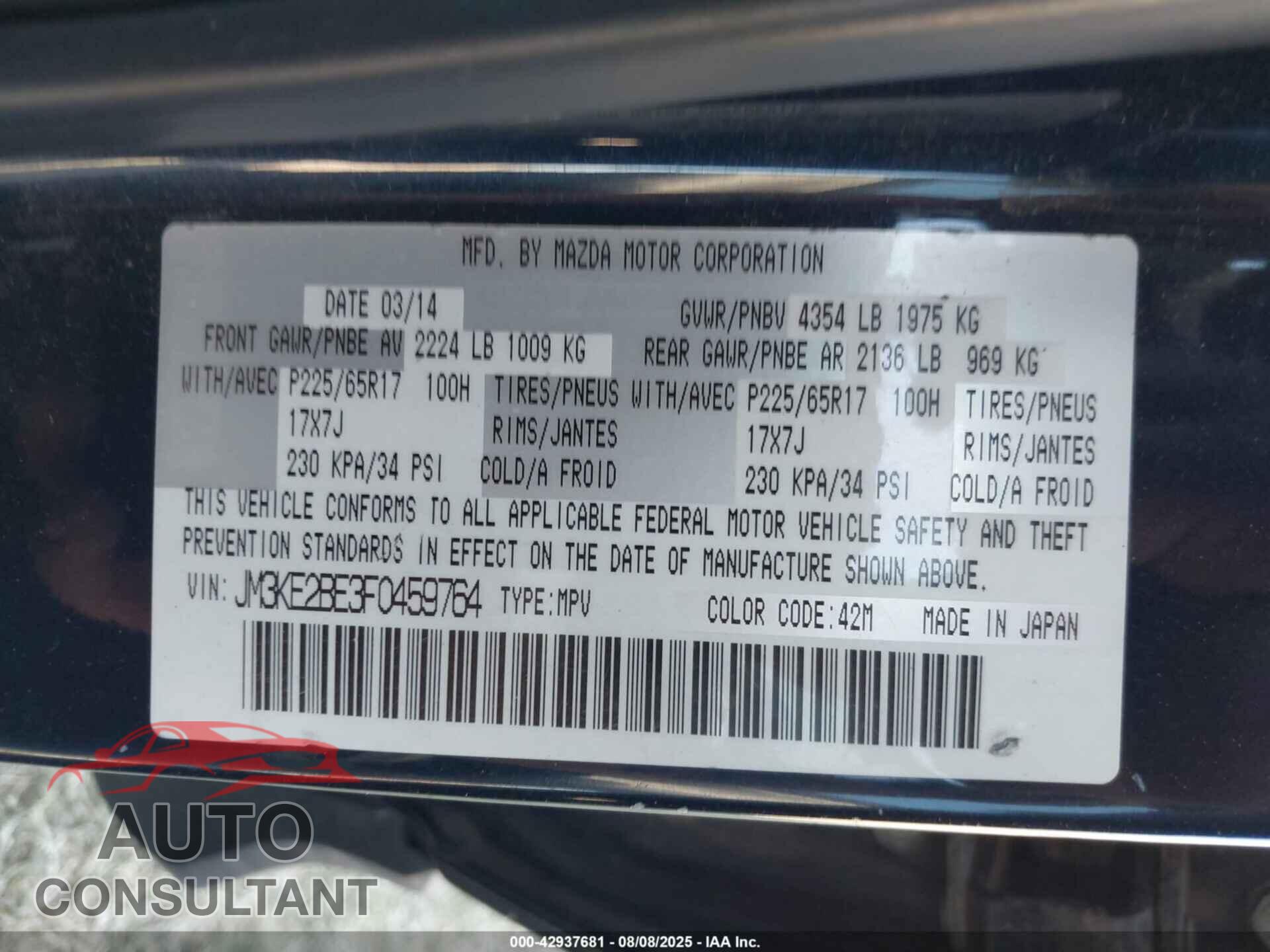 MAZDA CX-5 2015 - JM3KE2BE3F0459764