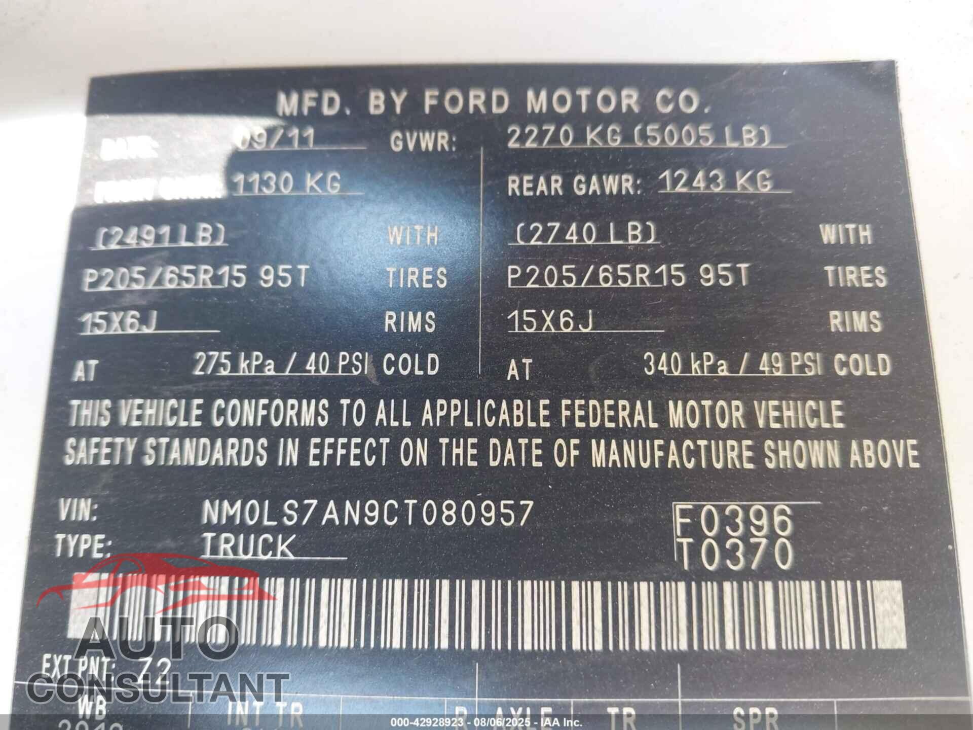 FORD TRANSIT CONNECT 2012 - NM0LS7AN9CT080957