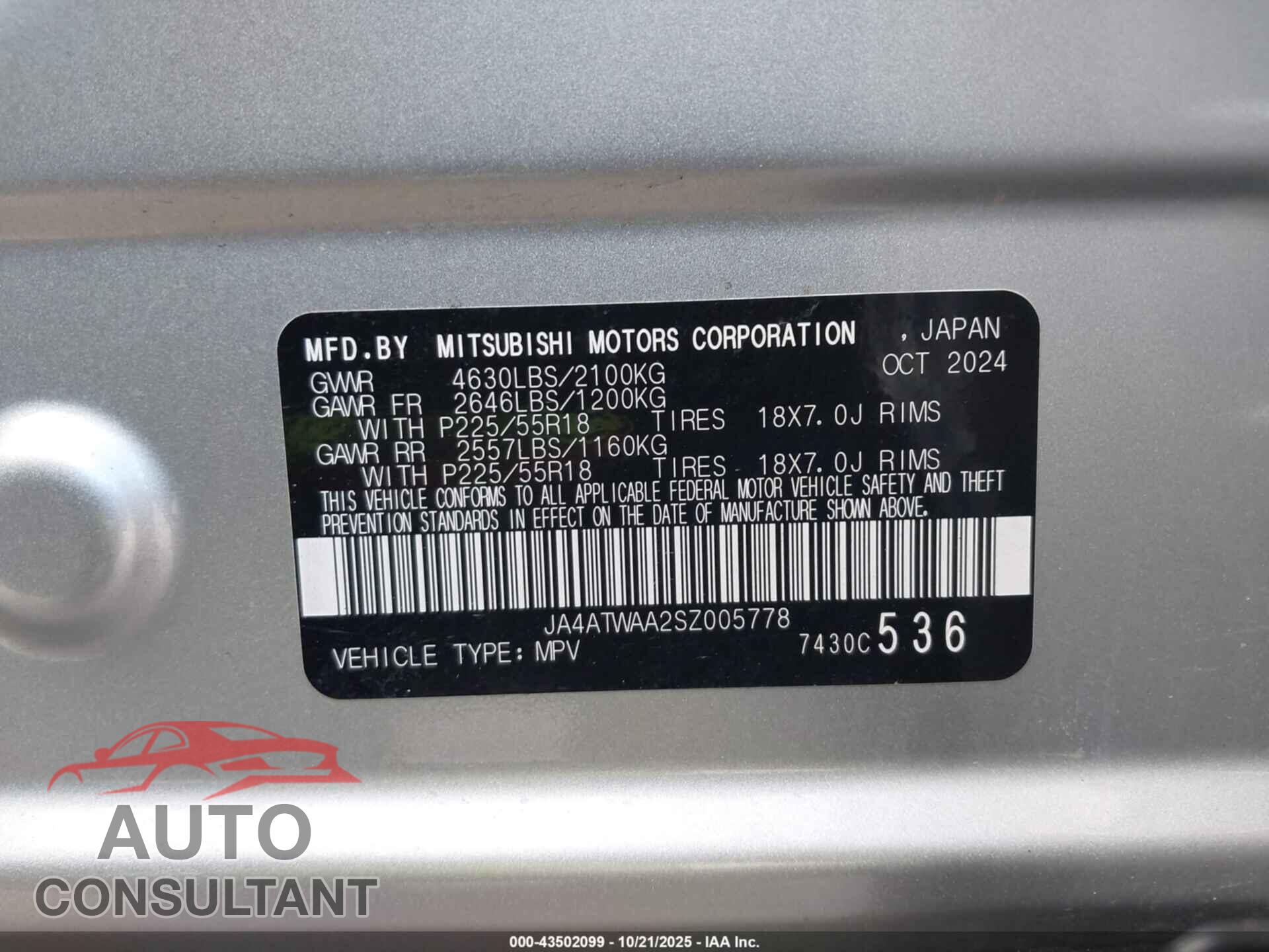 MITSUBISHI ECLIPSE CROSS 2025 - JA4ATWAA2SZ005778