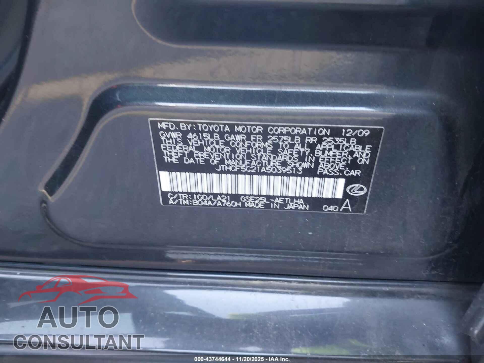 LEXUS IS 250 2010 - JTHCF5C21A5039513