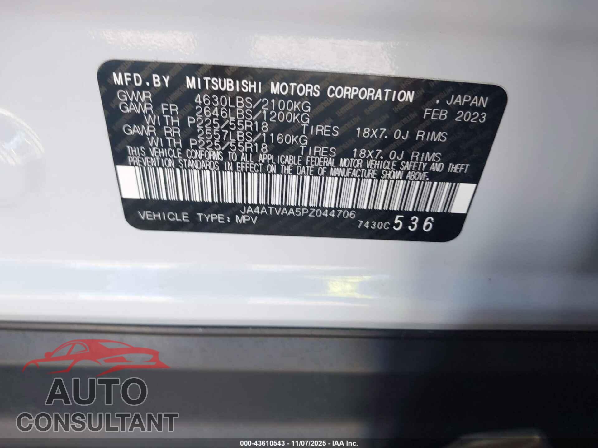 MITSUBISHI ECLIPSE CROSS 2023 - JA4ATVAA5PZ044706
