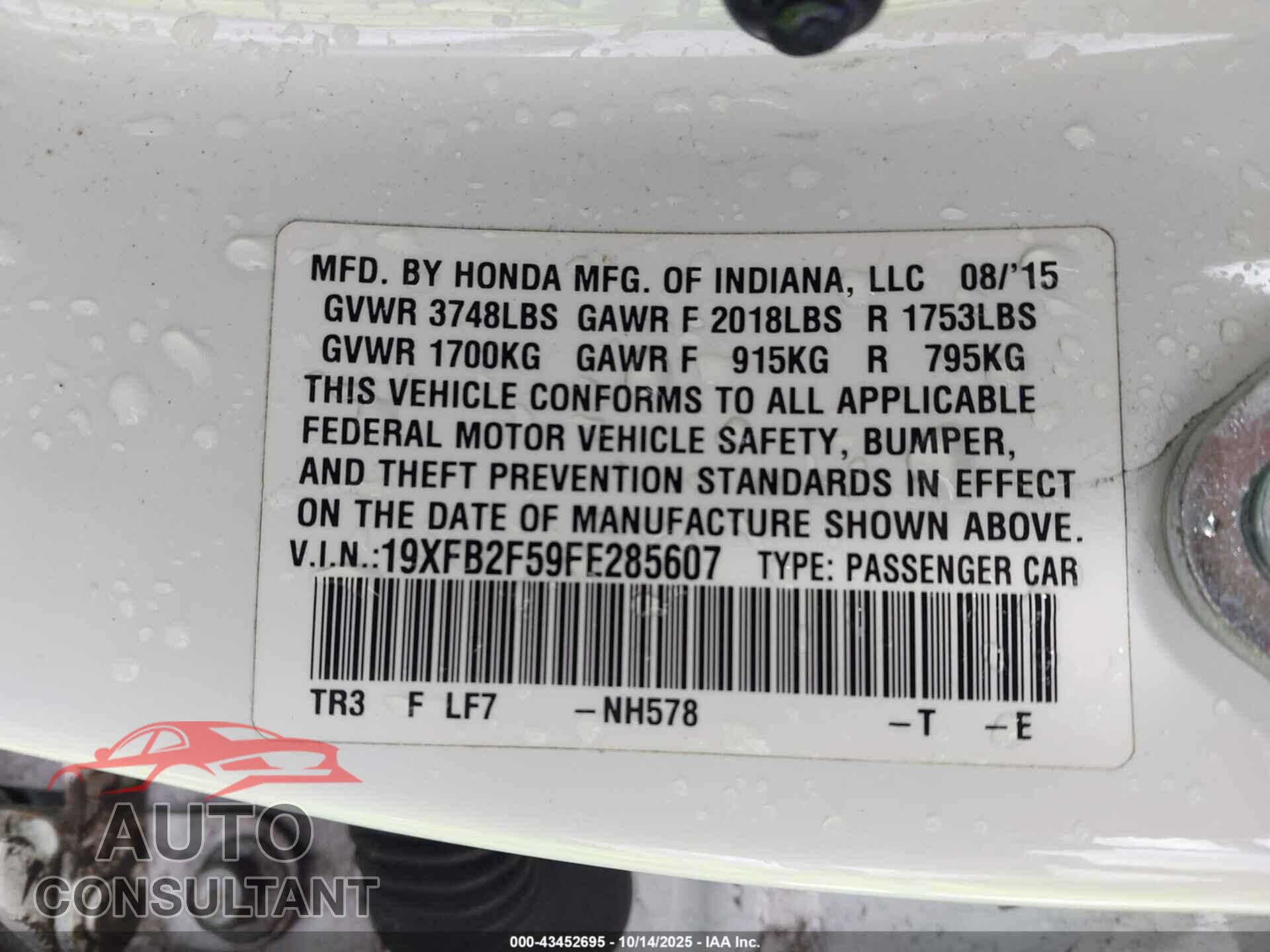 HONDA CIVIC 2015 - 19XFB2F59FE285607