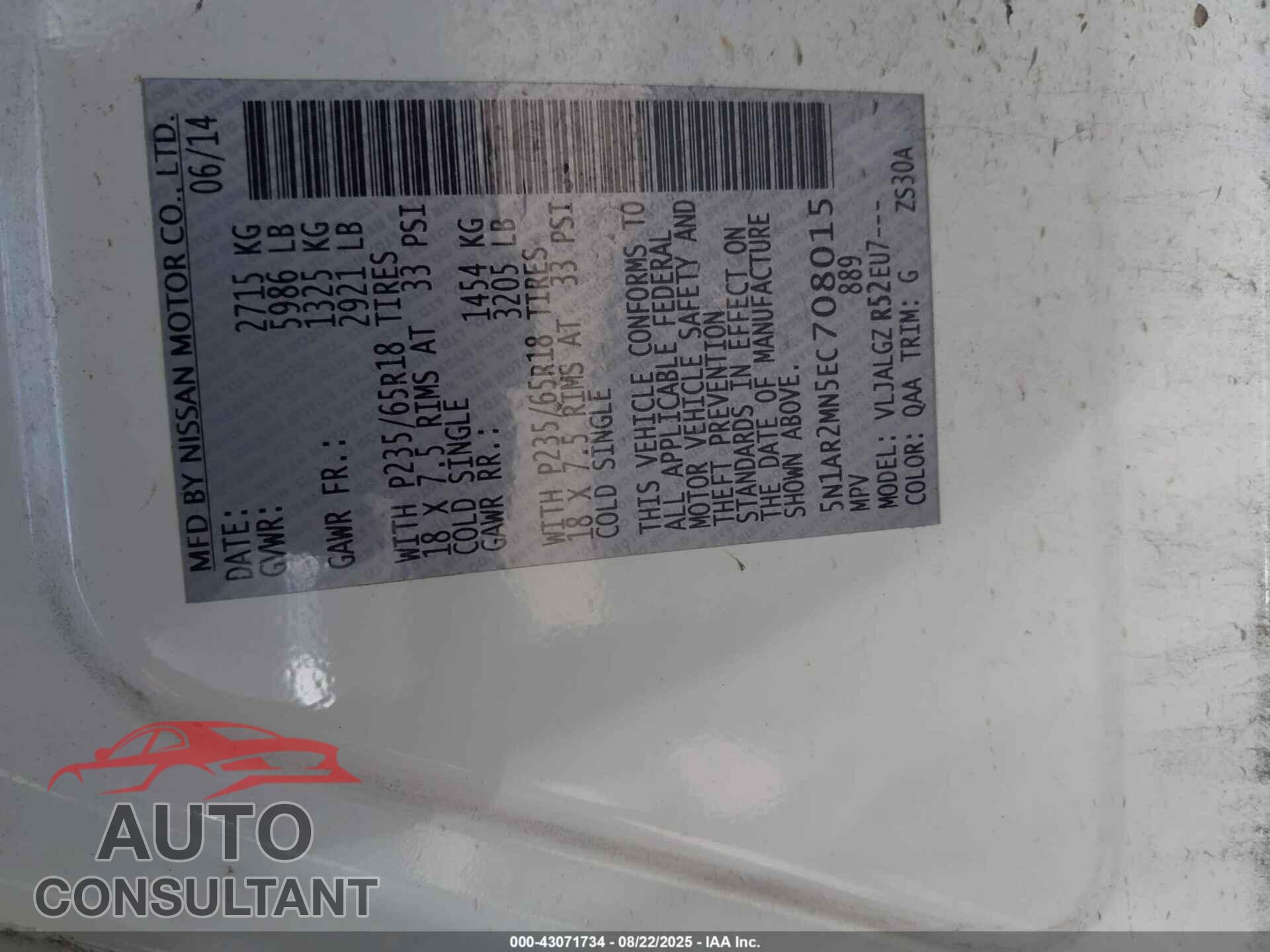 NISSAN PATHFINDER 2014 - 5N1AR2MN5EC708015