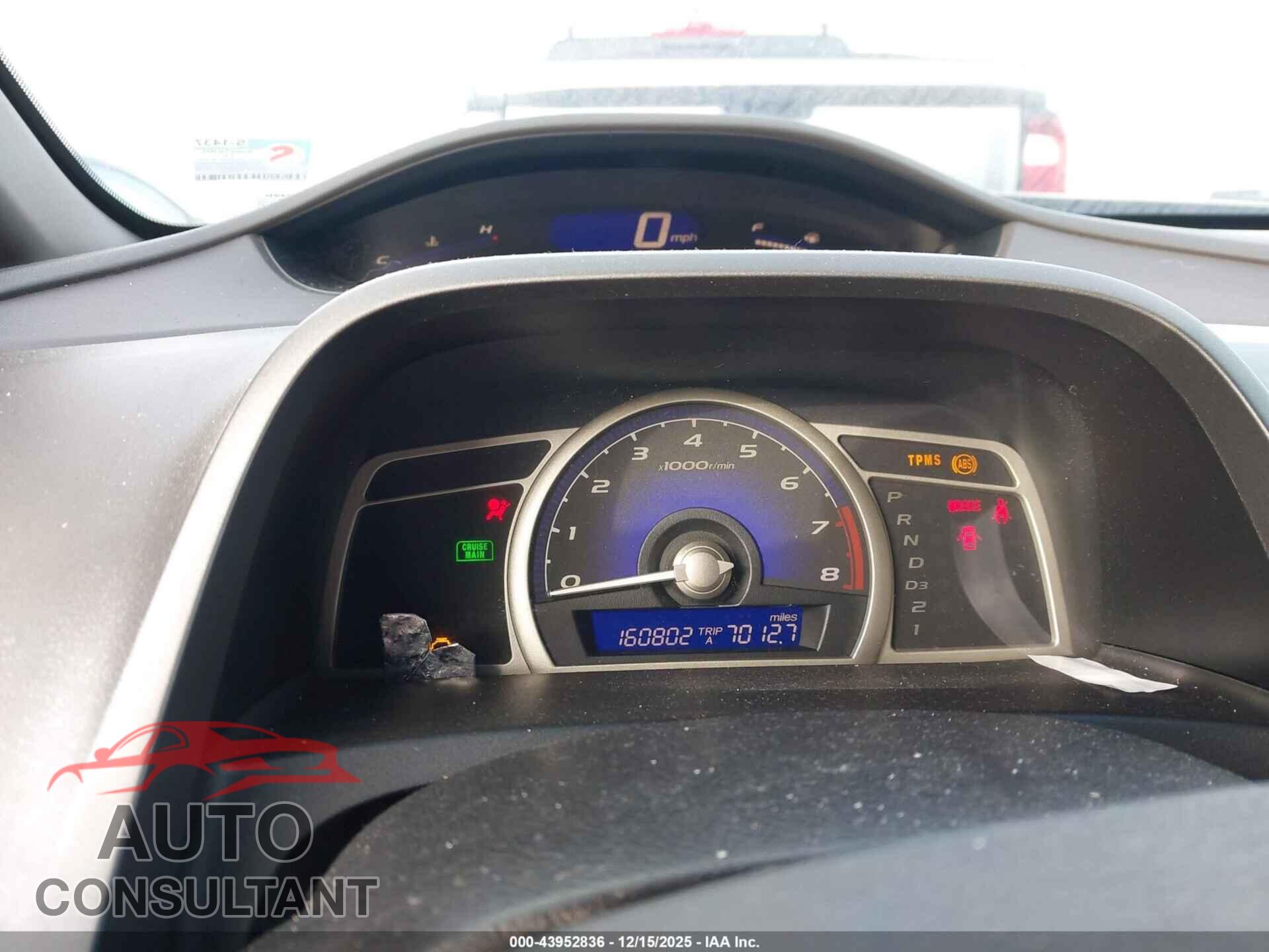 HONDA CIVIC 2009 - 19XFA16829E030437