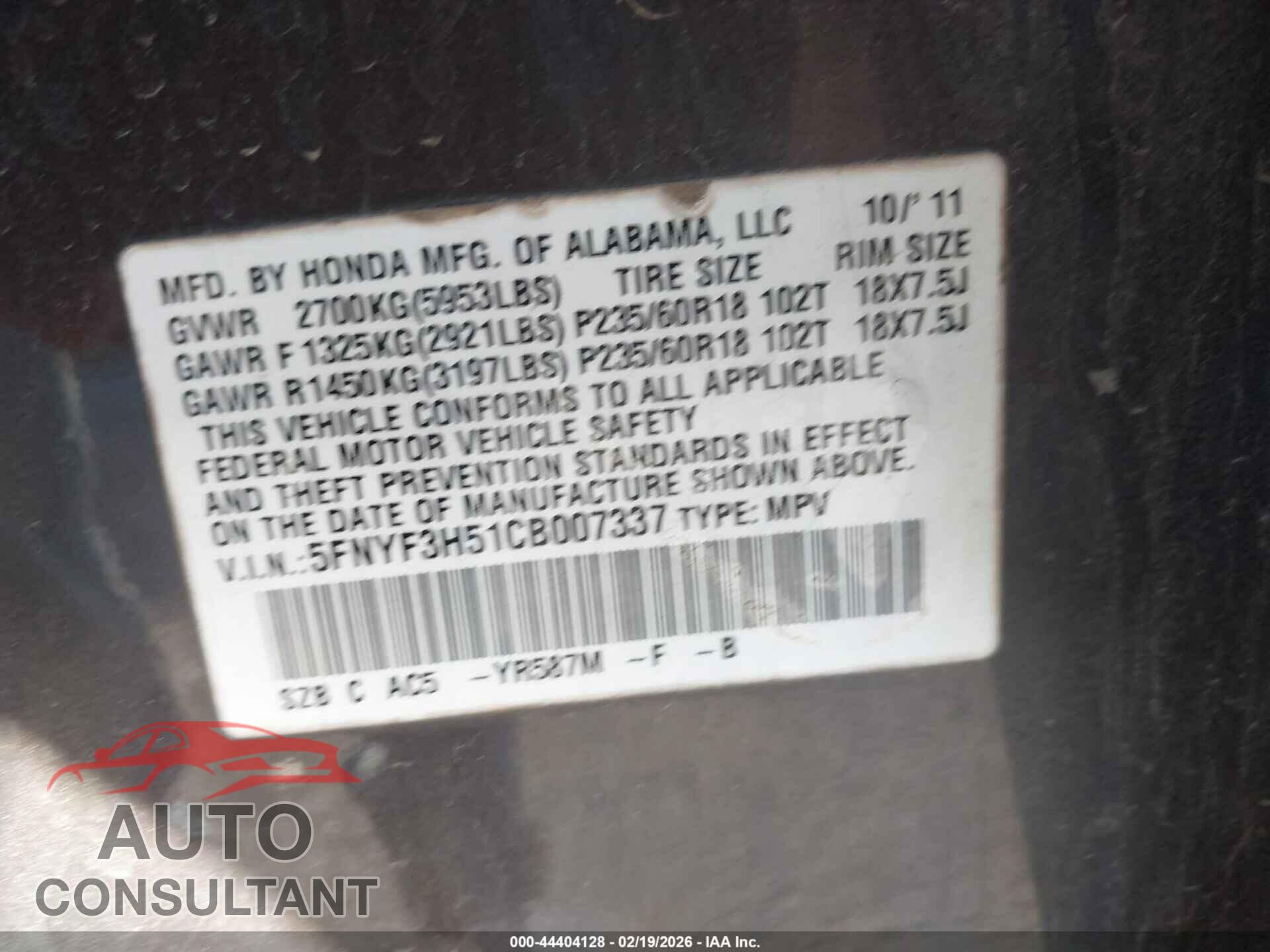 HONDA PILOT 2012 - 5FNYF3H51CB007337