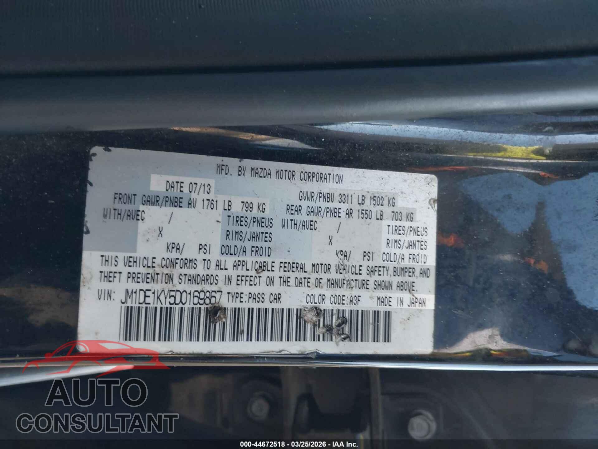 MAZDA MAZDA2 2013 - JM1DE1KY5D0169867