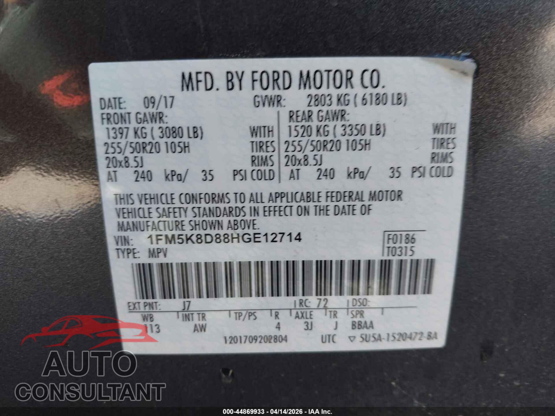 FORD EXPLORER 2017 - 1FM5K8D88HGE12714