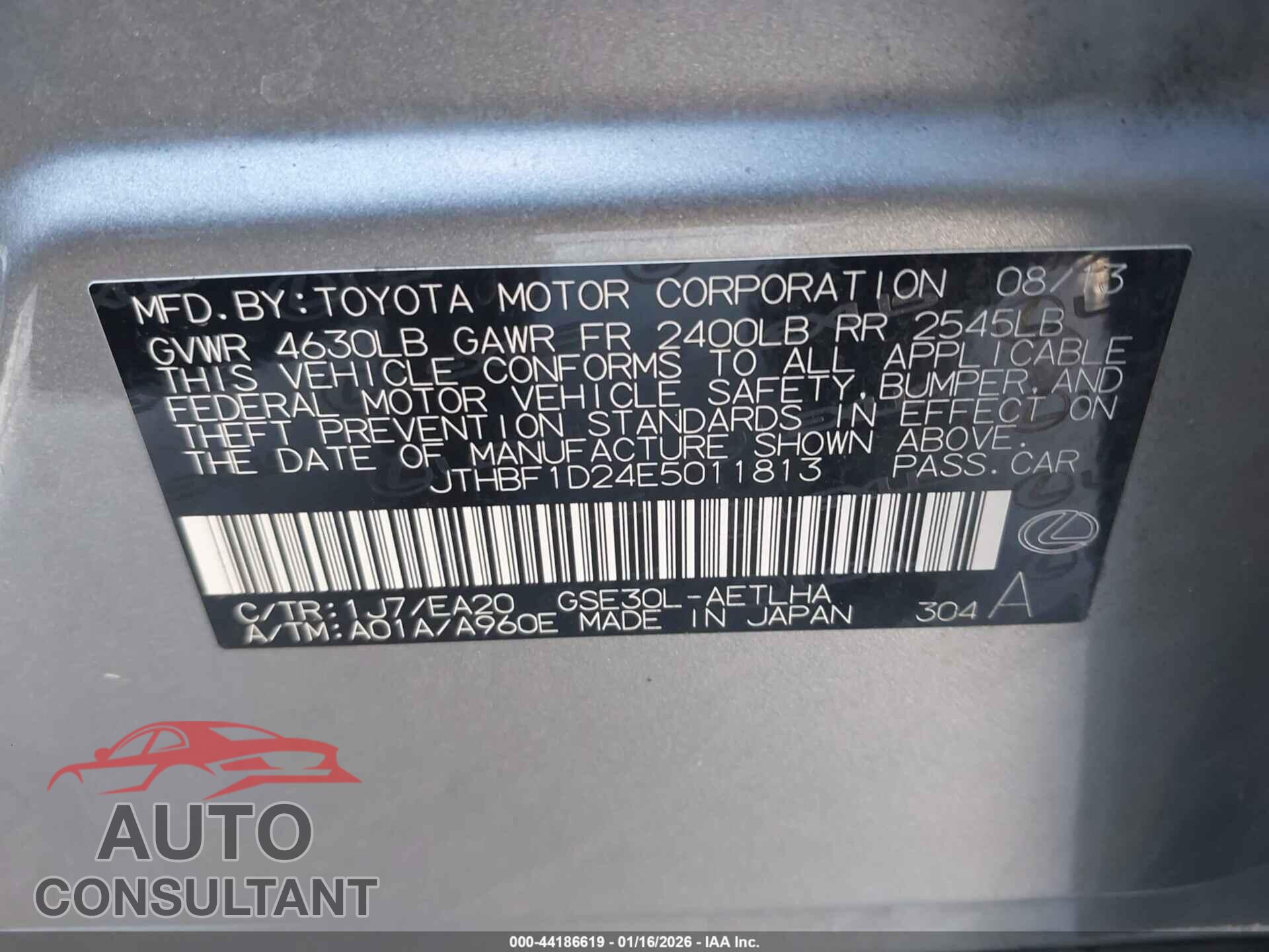 LEXUS IS 250 2014 - JTHBF1D24E5011813