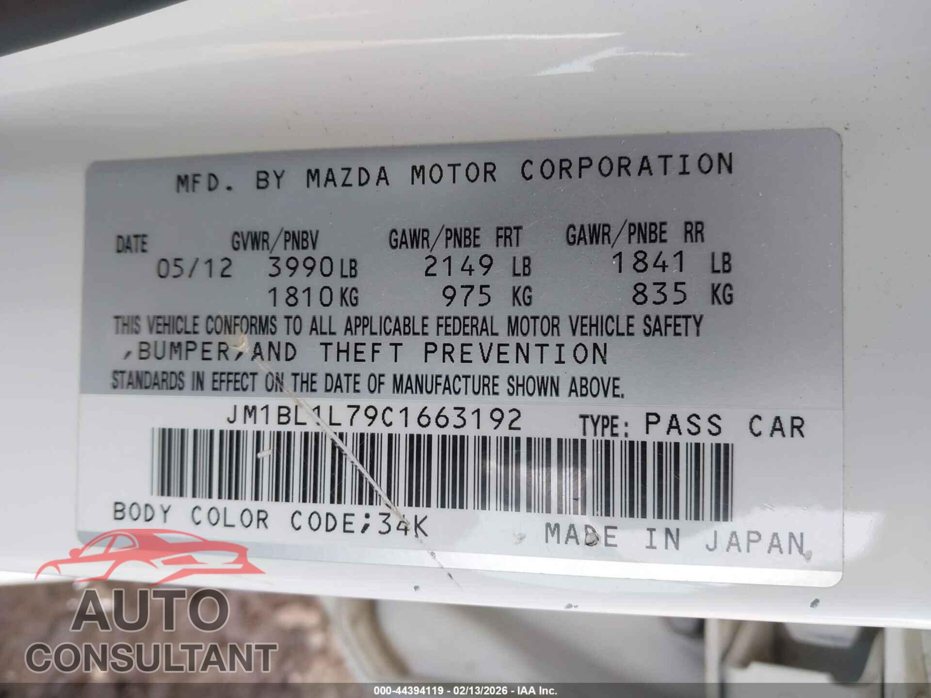 MAZDA MAZDA3 2012 - JM1BL1L79C1663192