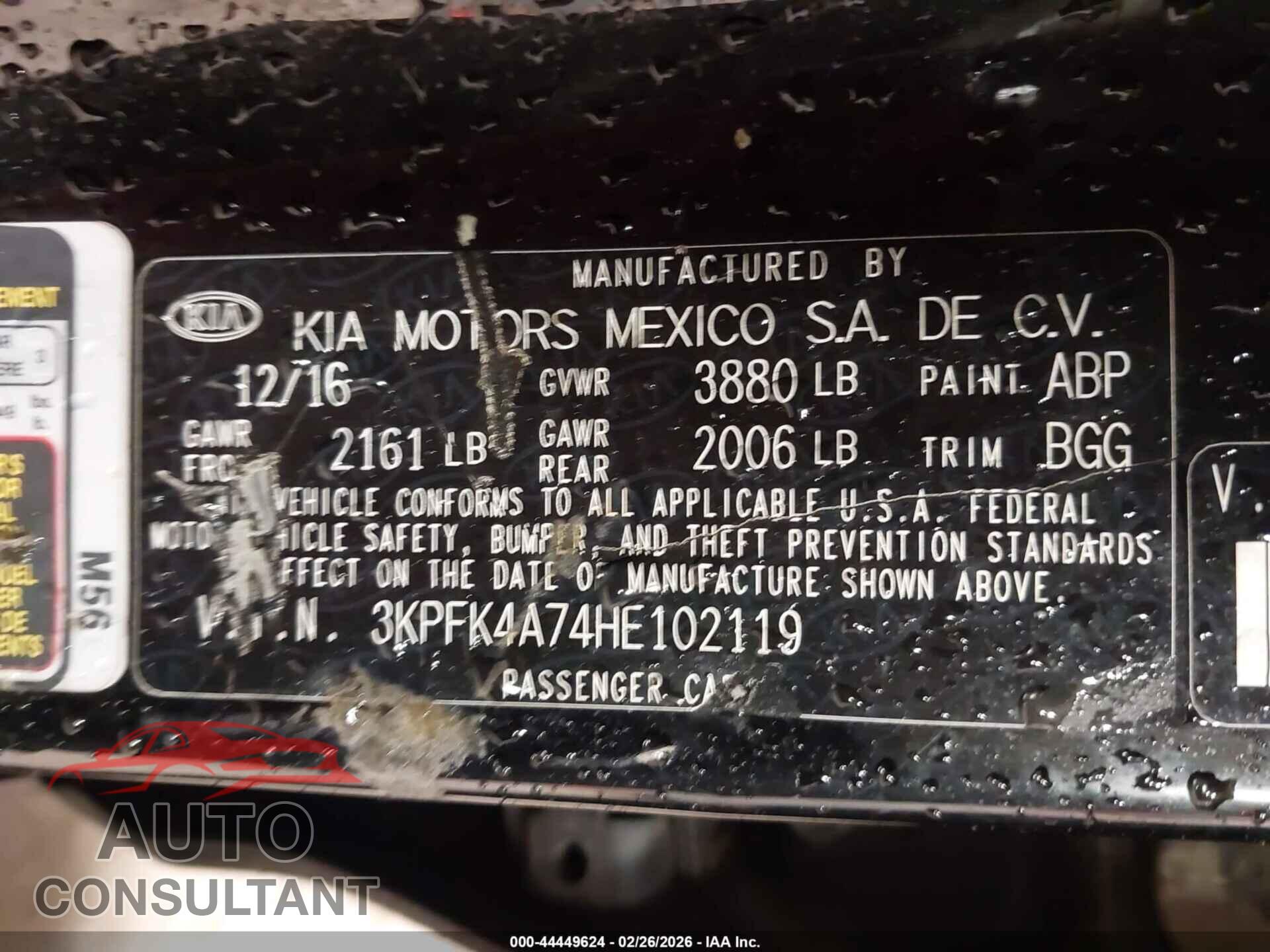KIA FORTE 2017 - 3KPFK4A74HE102119