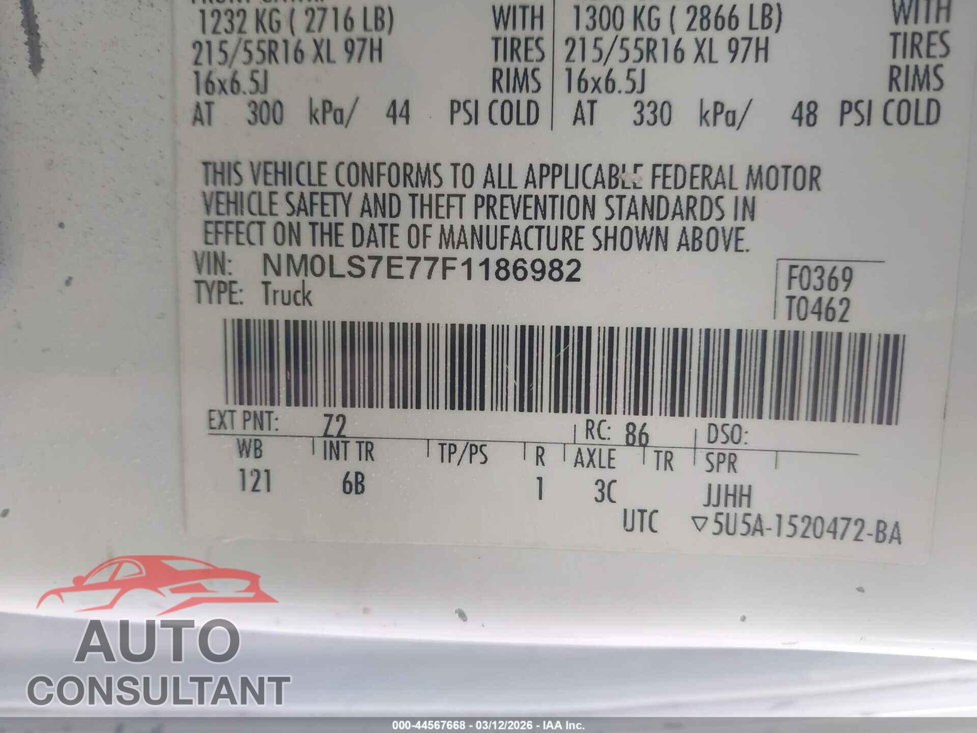 FORD TRANSIT CONNECT 2015 - NM0LS7E77F1186982