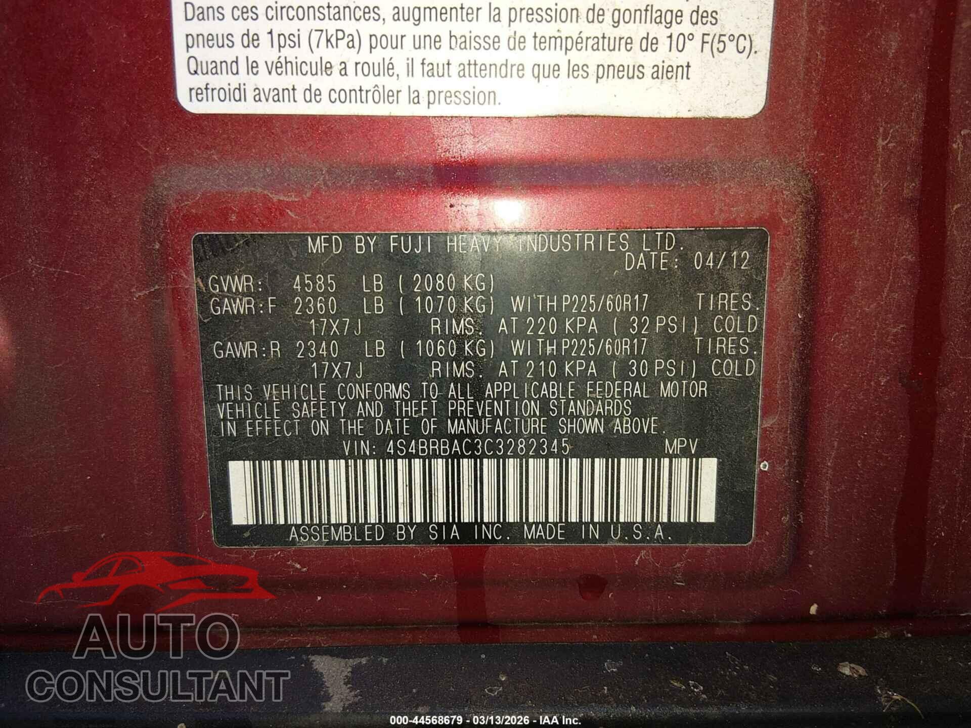 SUBARU OUTBACK 2012 - 4S4BRBAC3C3282345