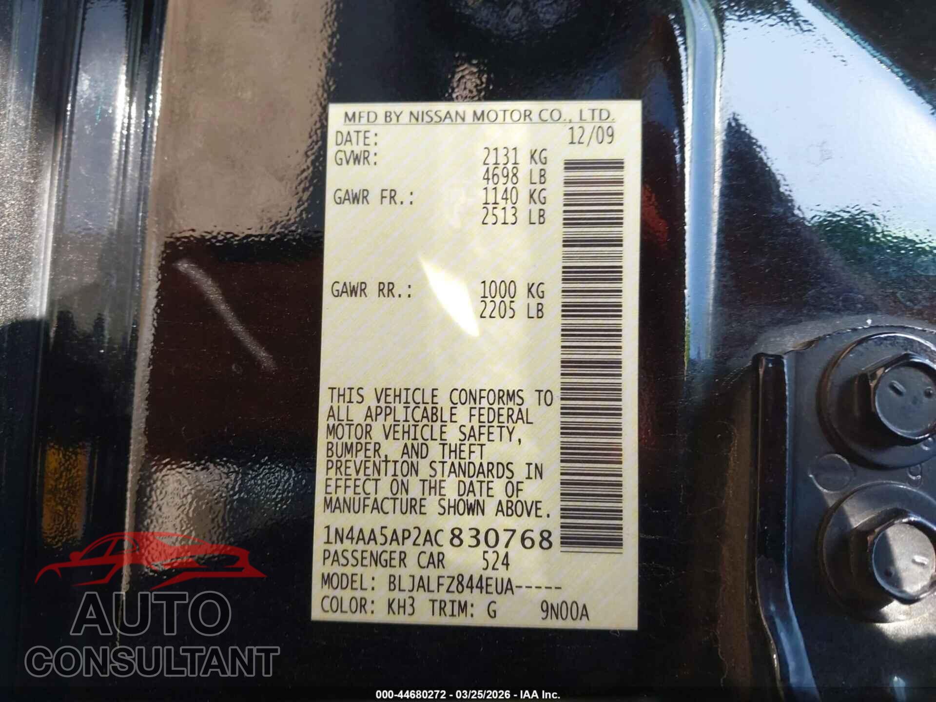 NISSAN MAXIMA 2010 - 1N4AA5AP2AC830768