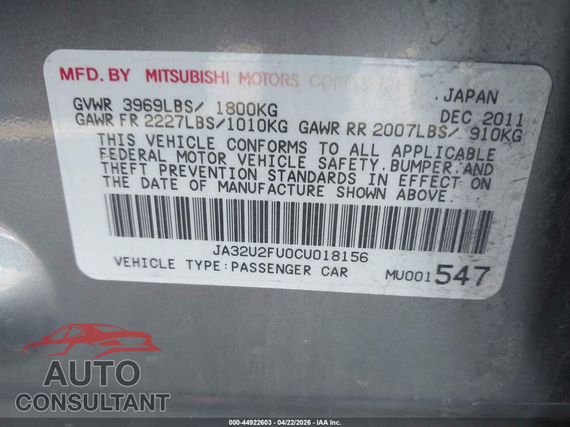 MITSUBISHI LANCER 2012 - JA32U2FU0CU018156