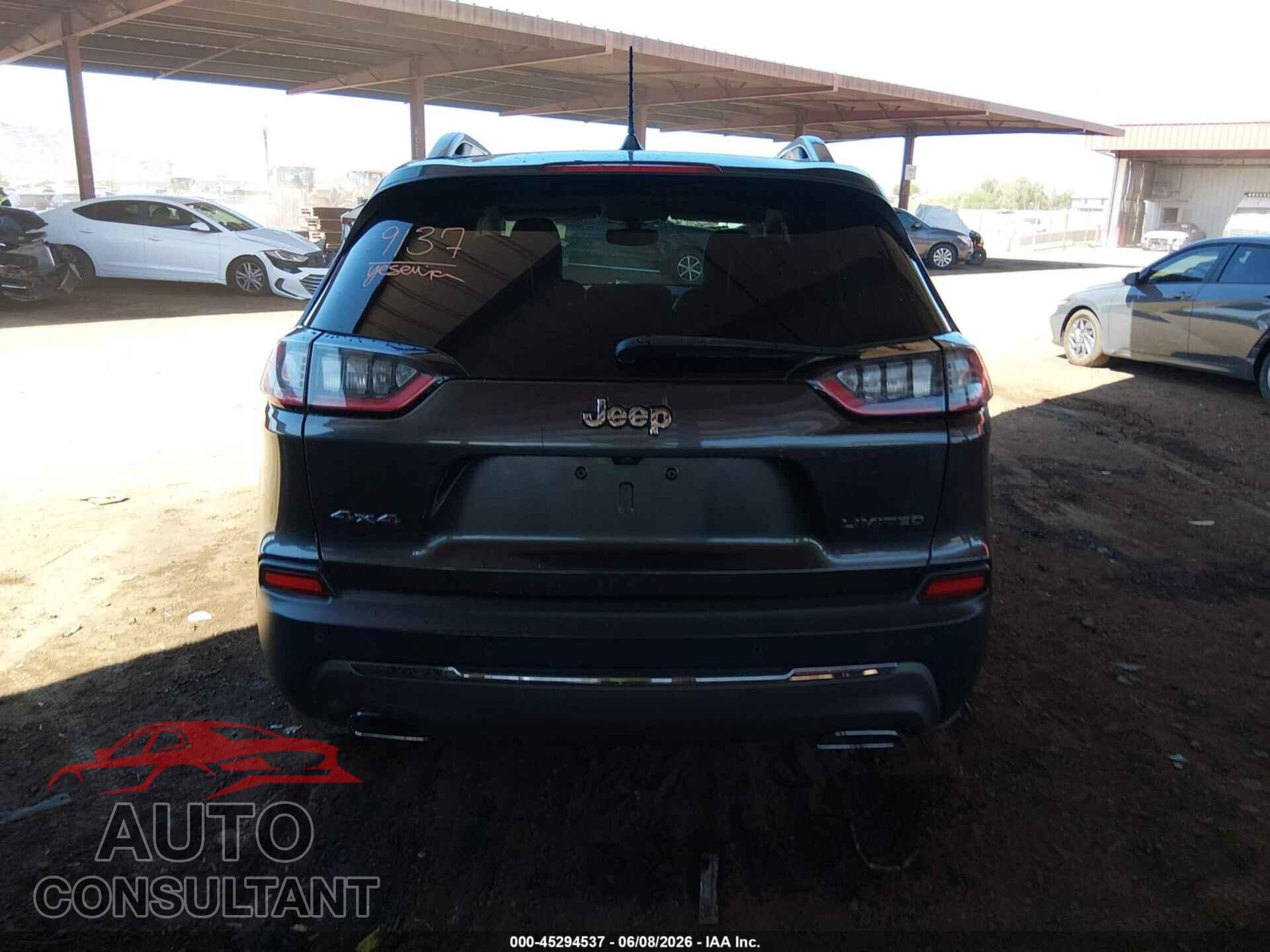JEEP CHEROKEE 2020 - 1C4PJMDX2LD587437