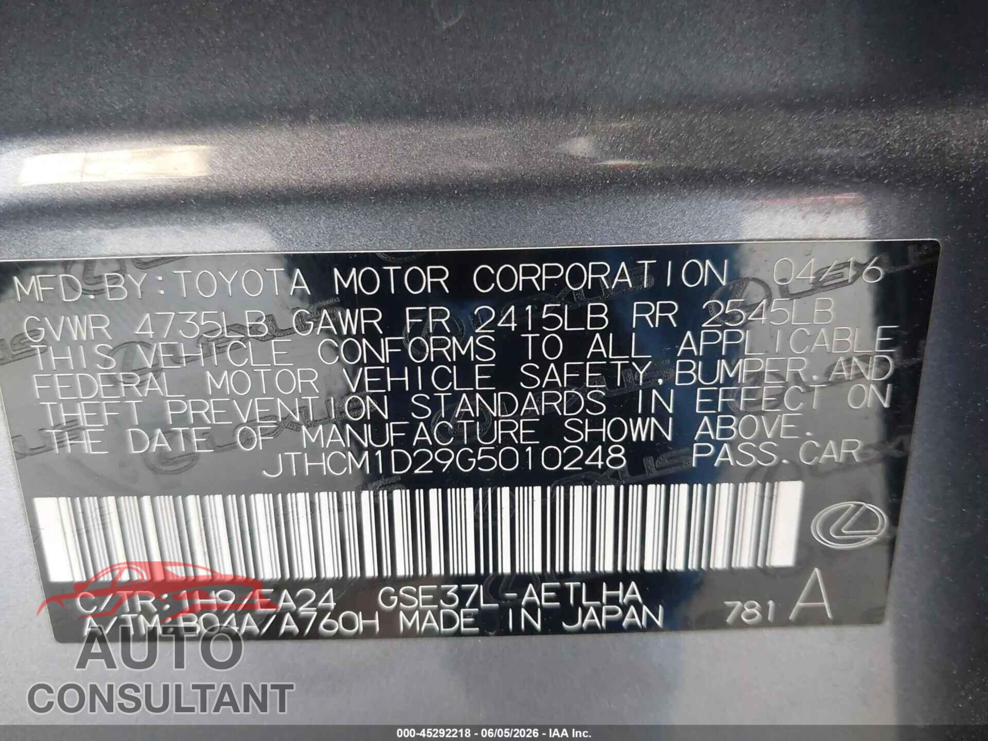 LEXUS IS 300 2016 - JTHCM1D29G5010248