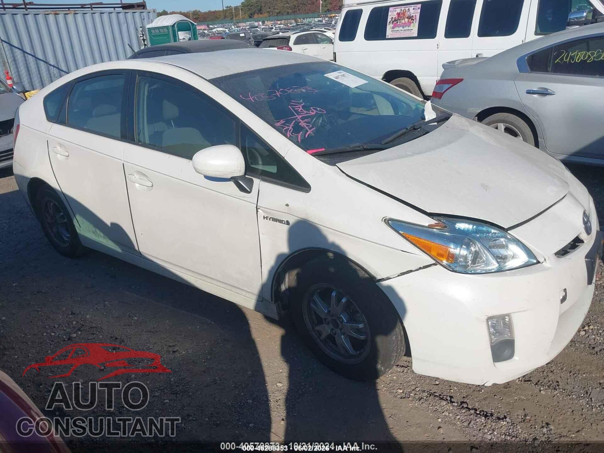 TOYOTA PRIUS 2011 - JTDKN3DU7B0272301