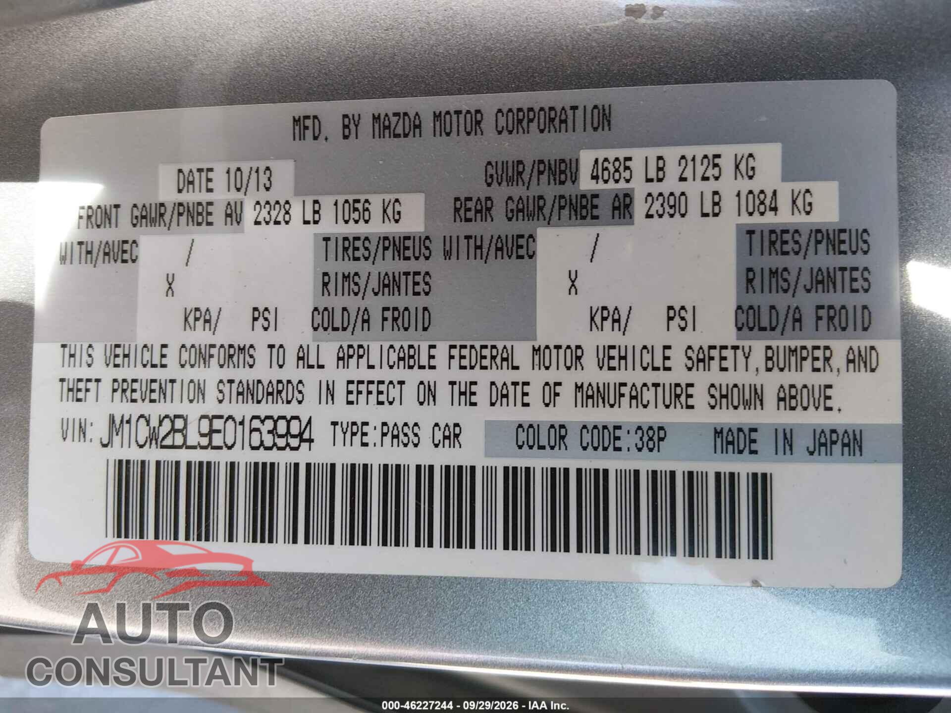 MAZDA MAZDA5 2014 - JM1CW2BL9E0163994