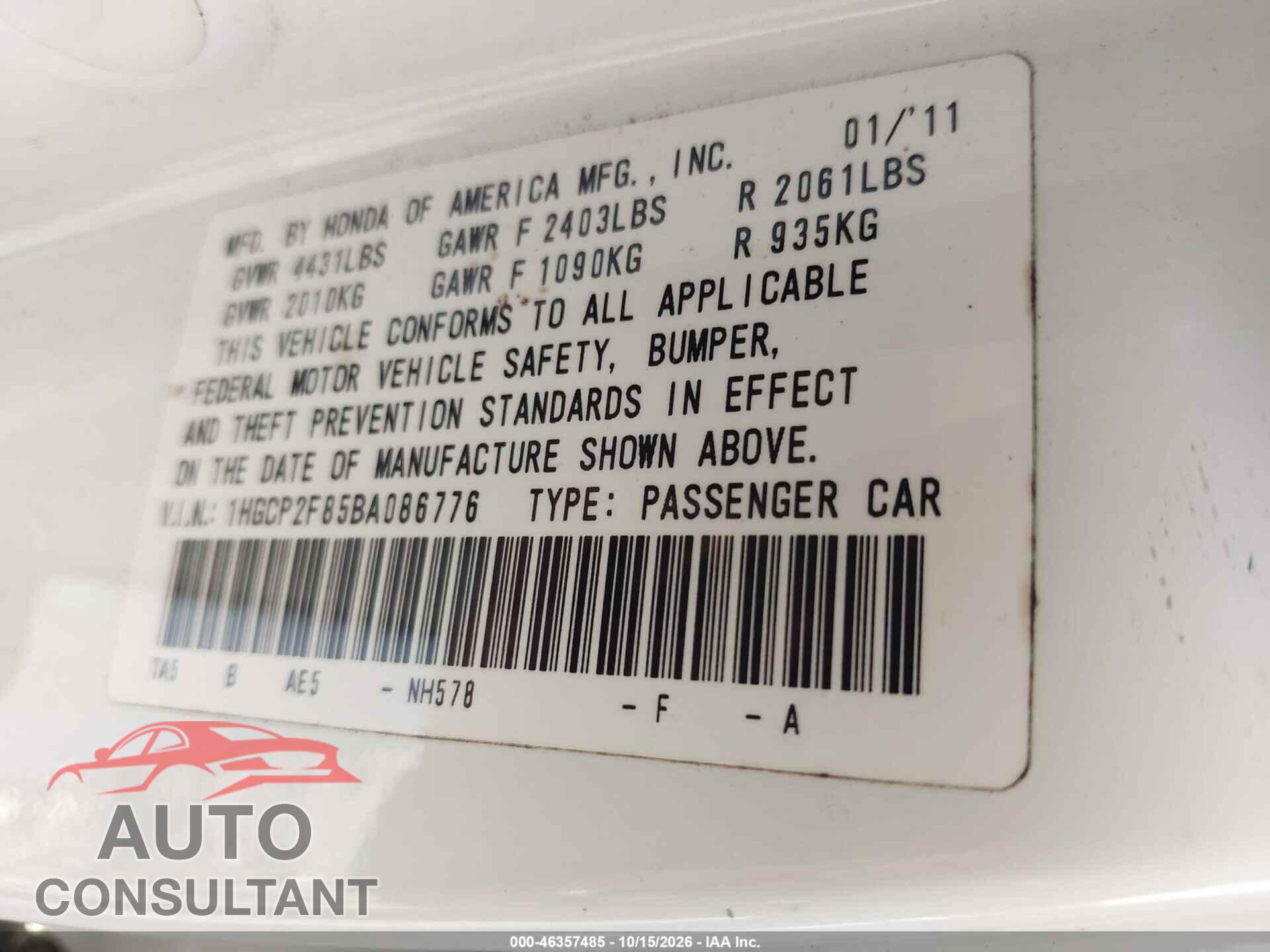 HONDA ACCORD 2011 - 1HGCP2F85BA086776