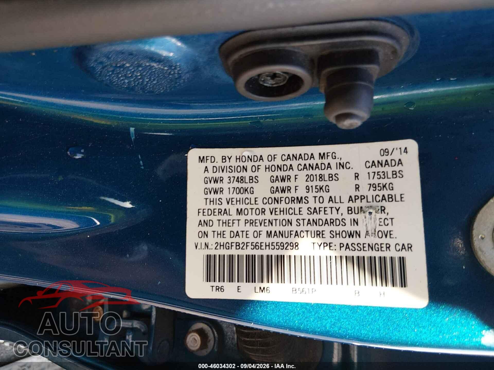 HONDA CIVIC 2014 - 2HGFB2F56EH559298