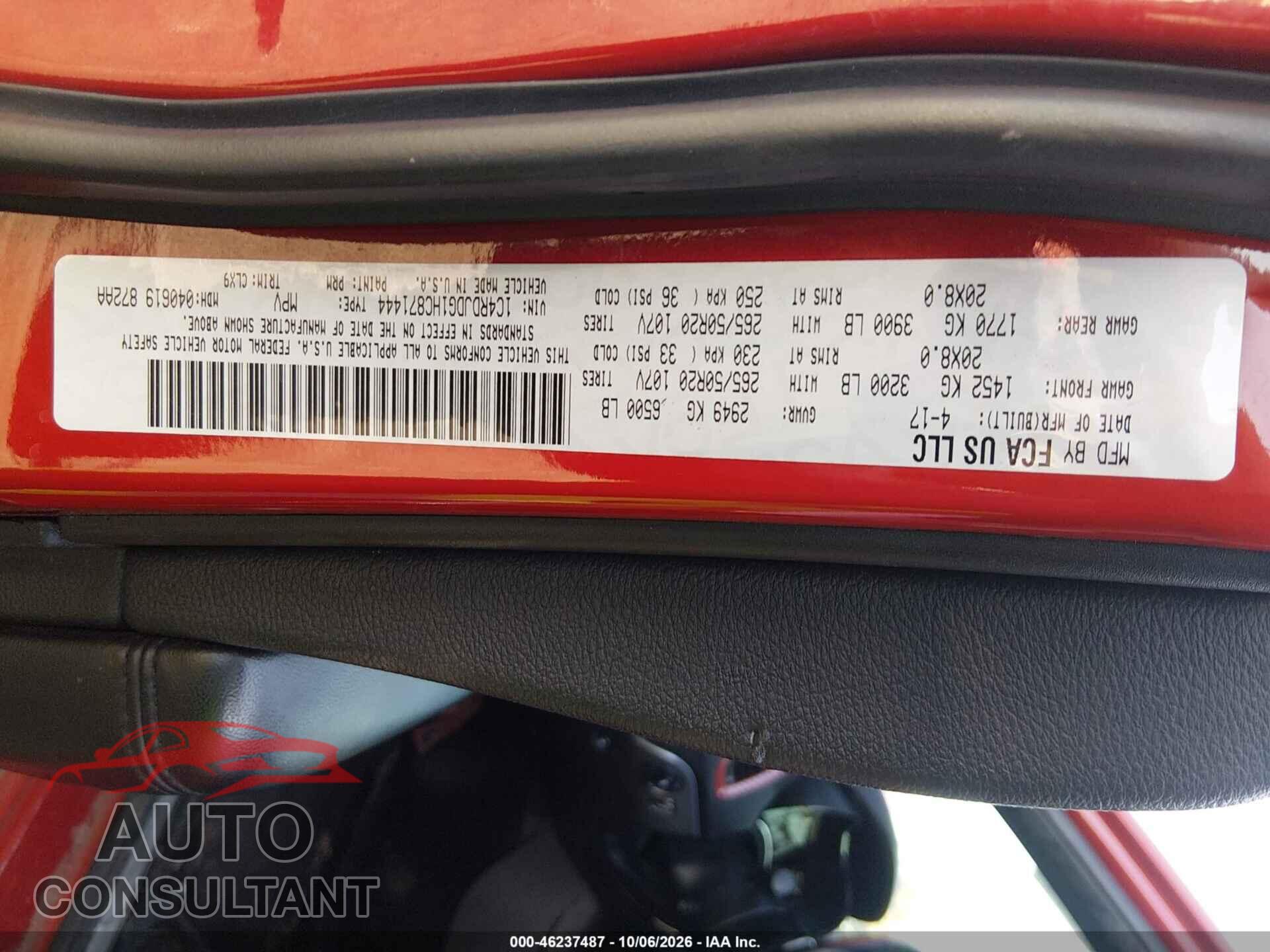 DODGE DURANGO 2017 - 1C4RDJDG1HC871444