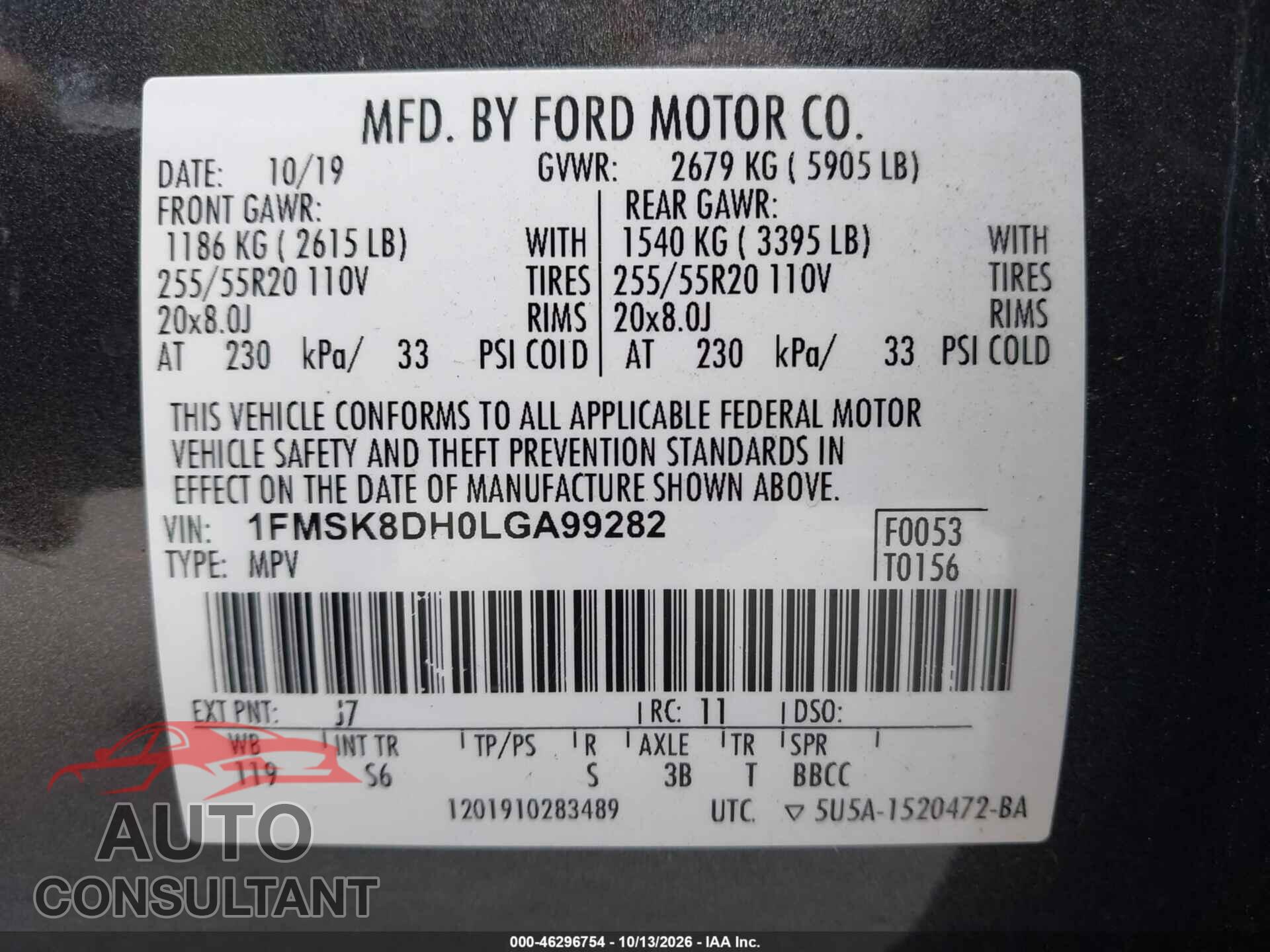 FORD EXPLORER 2020 - 1FMSK8DH0LGA99282