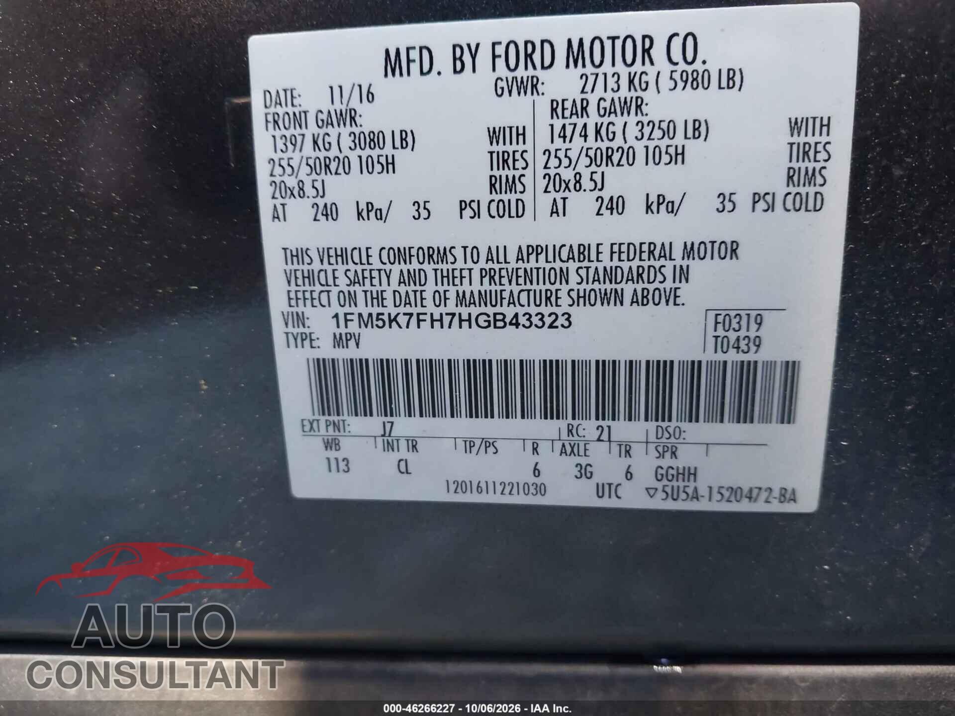 FORD EXPLORER 2017 - 1FM5K7FH7HGB43323