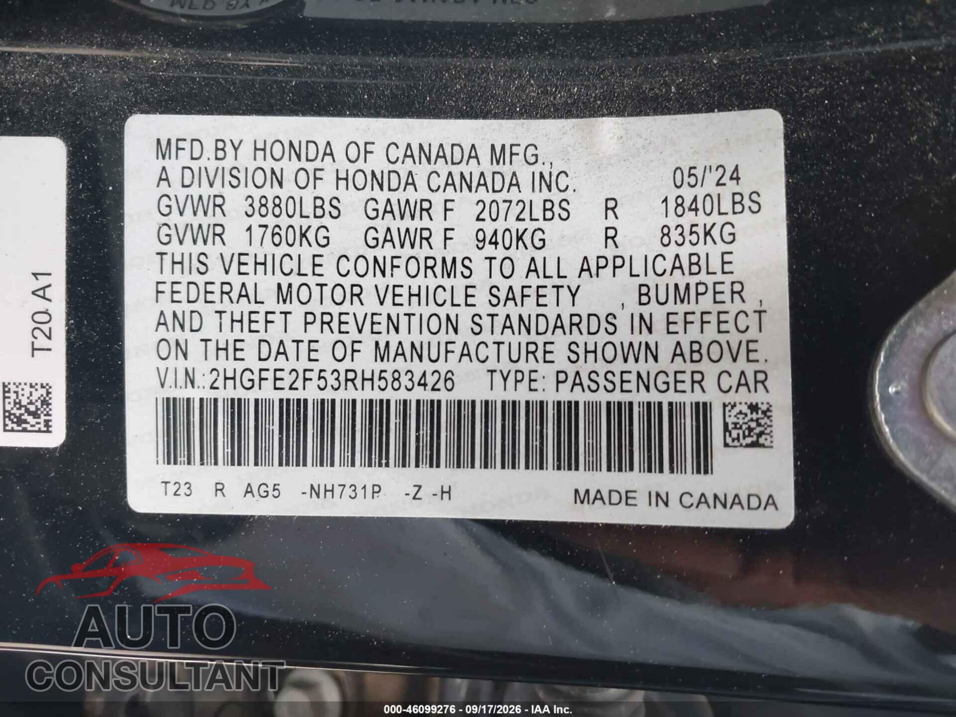 HONDA CIVIC 2024 - 2HGFE2F53RH583426