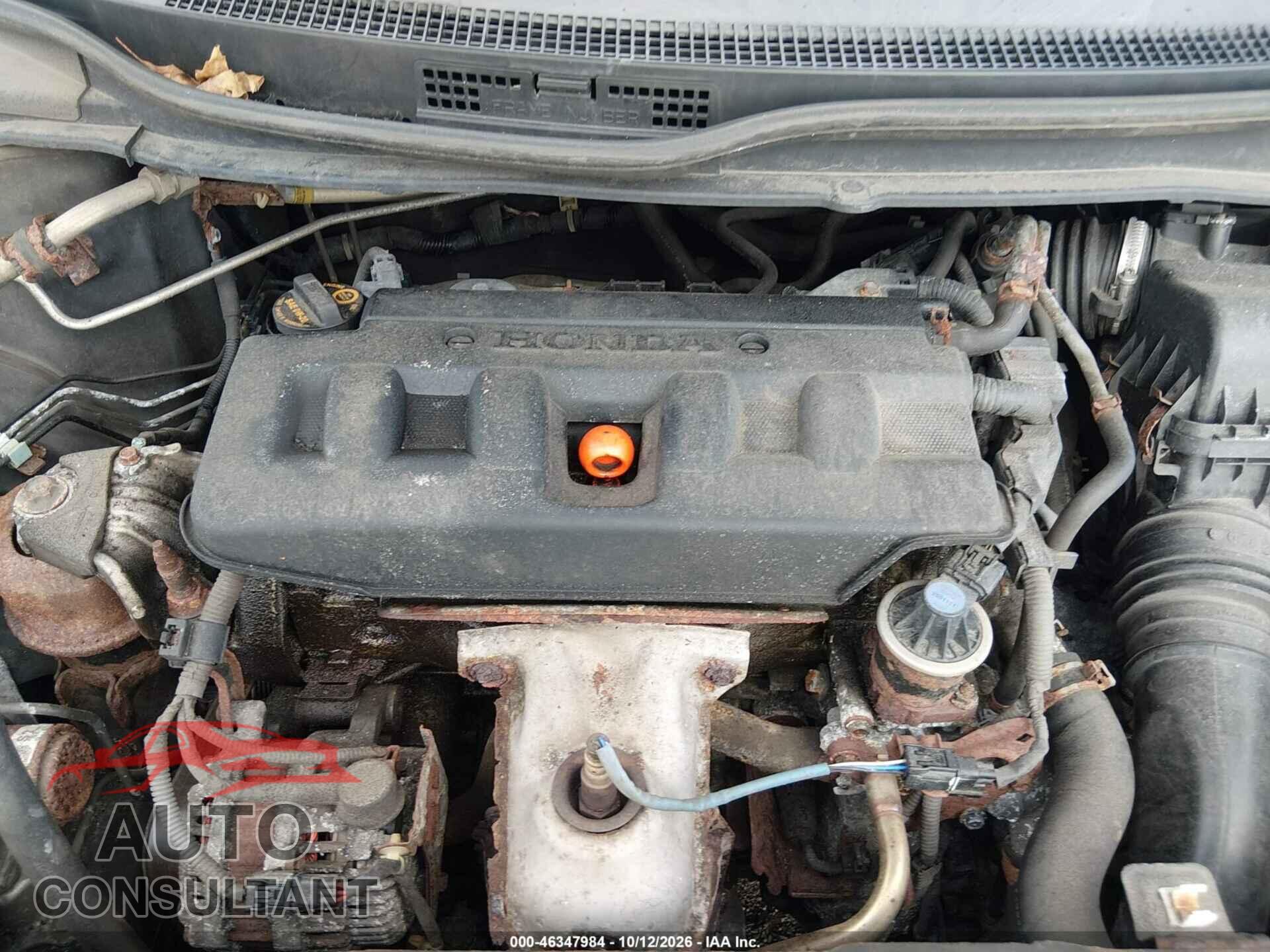 HONDA CIVIC 2012 - 2HGFG3B09CH517674
