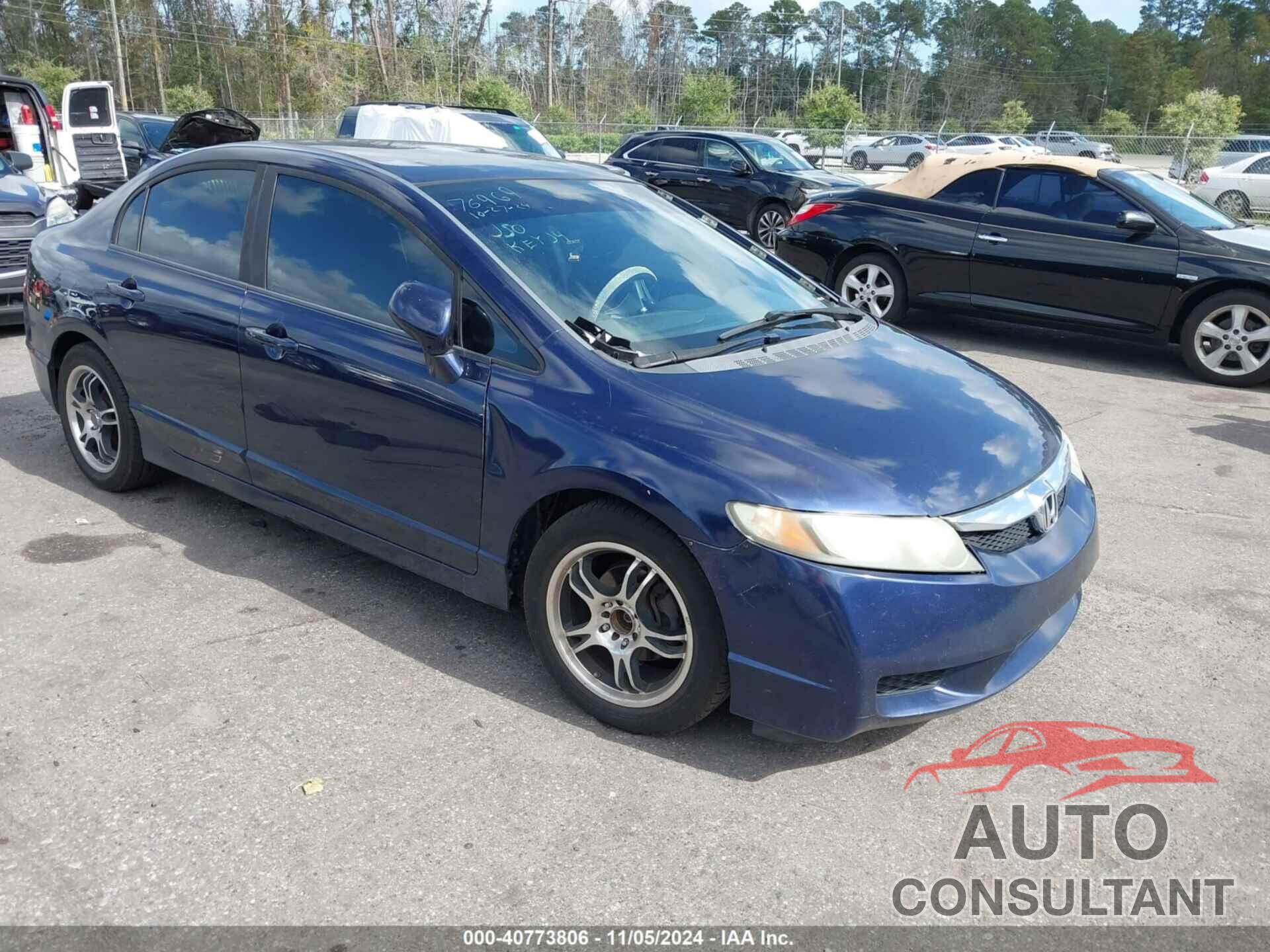 HONDA CIVIC 2011 - 19XFA1F52BE010359