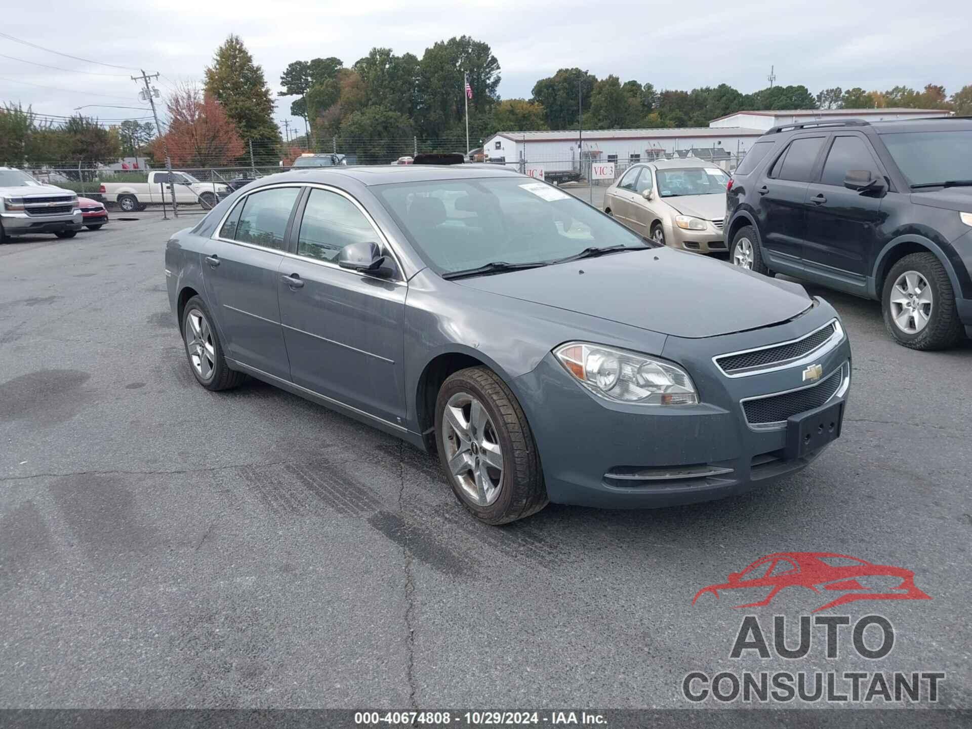 CHEVROLET MALIBU 2009 - 1G1ZH57BX94221981