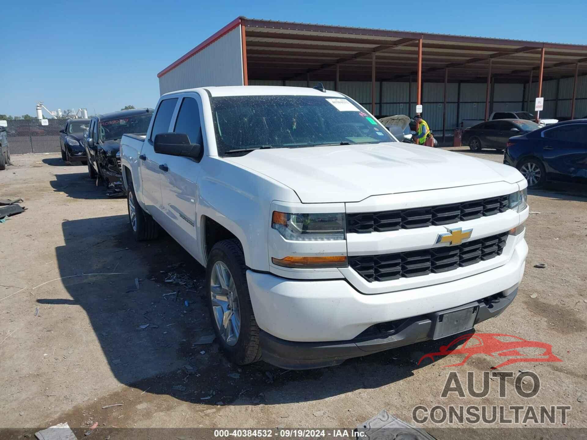 CHEVROLET SILVERADO 1500 2018 - 3GCPCPEC5JG205618