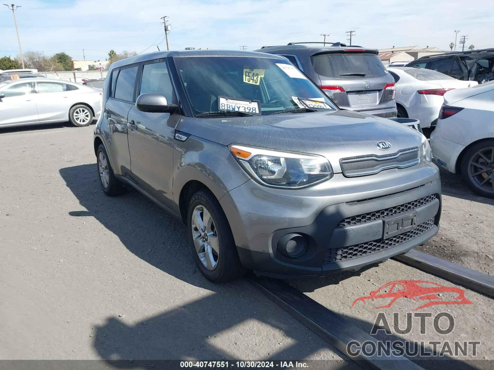 KIA SOUL 2018 - KNDJN2A25J7563247