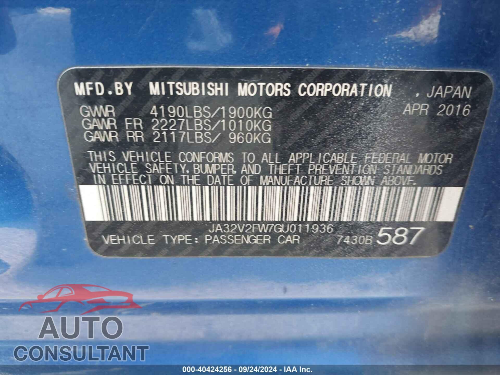 MITSUBISHI LANCER 2016 - JA32V2FW7GU011936