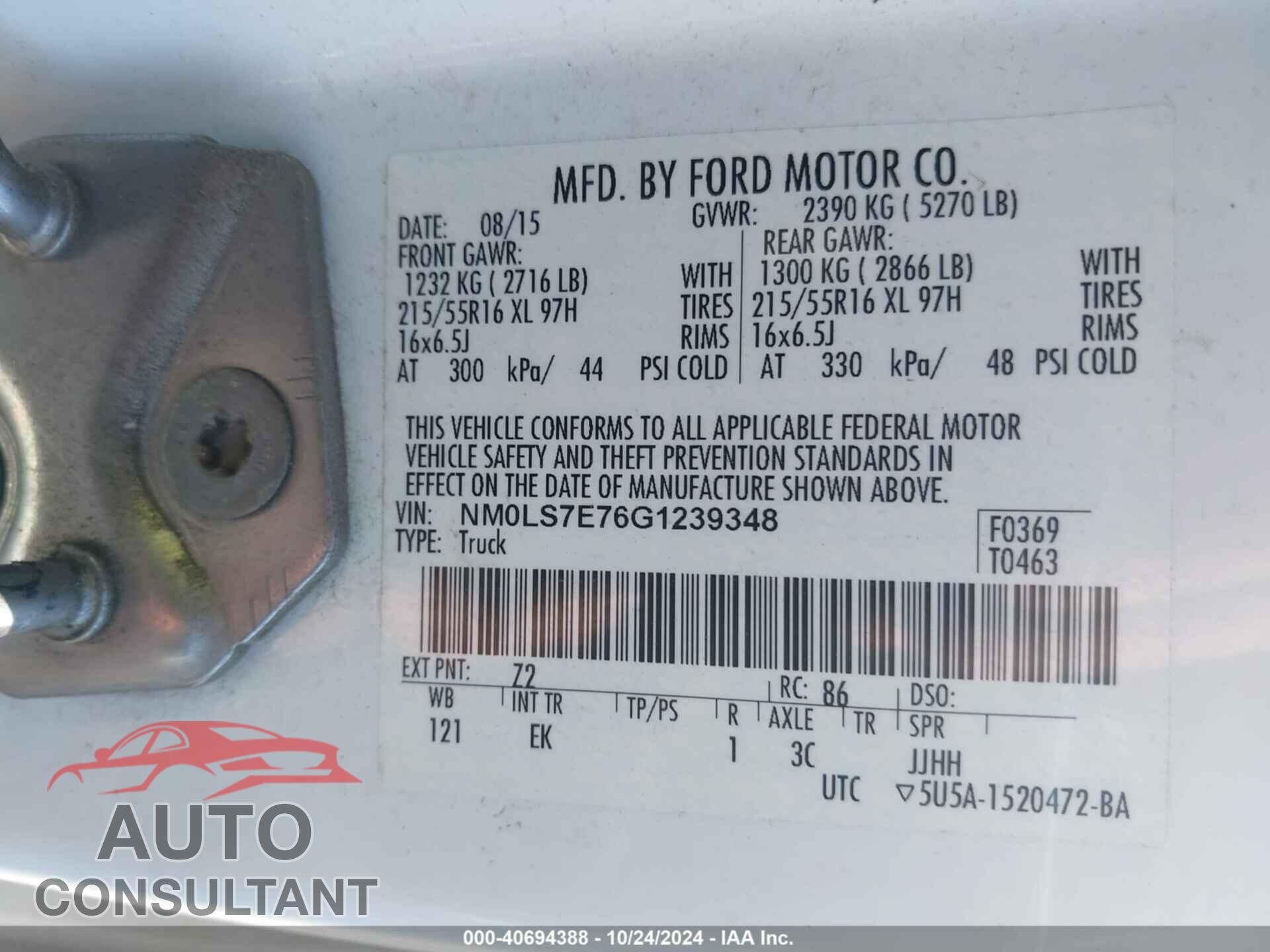 FORD TRANSIT CONNECT 2016 - NM0LS7E76G1239348