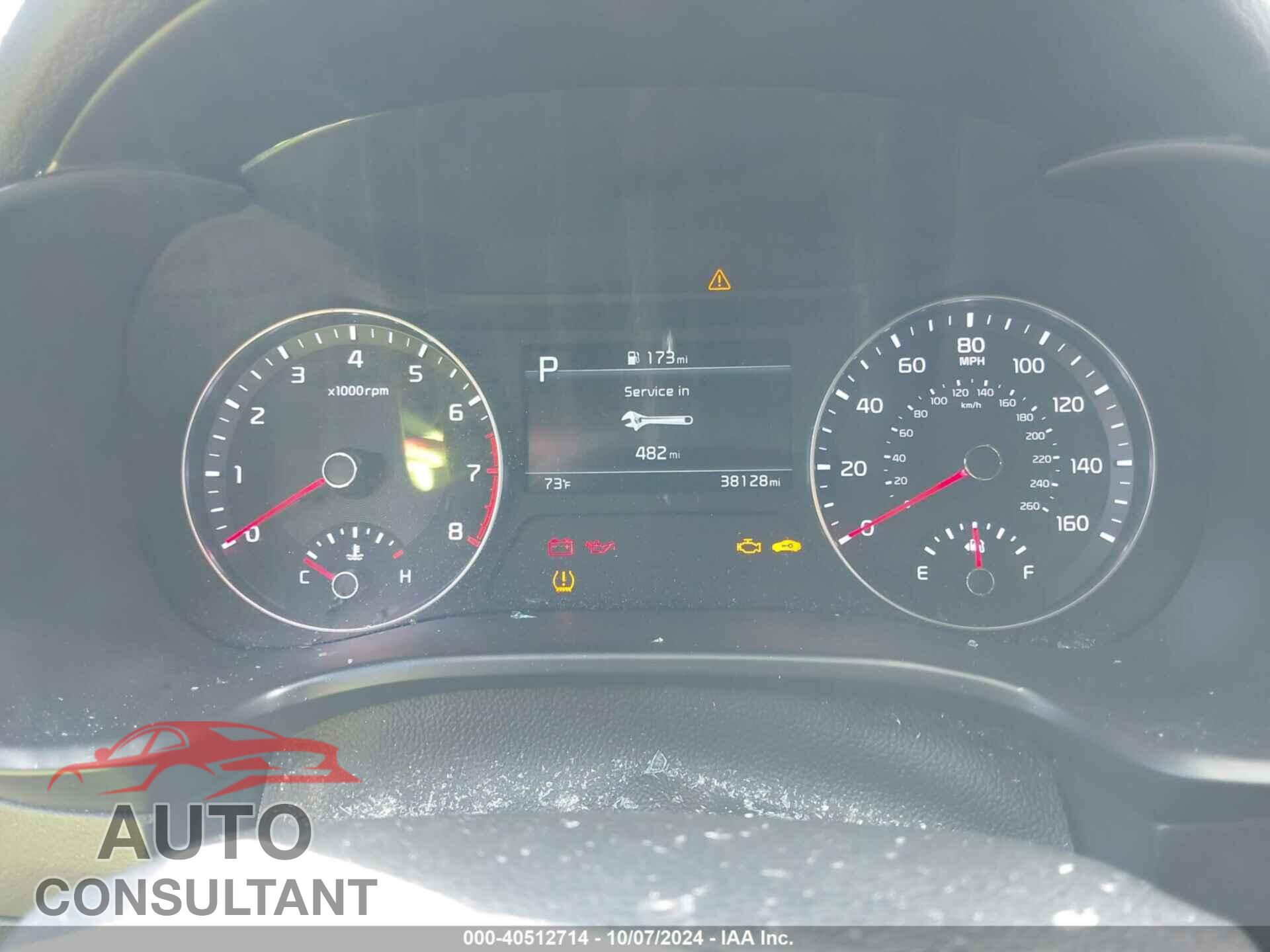 KIA FORTE 2023 - 3KPF54AD4PE577331
