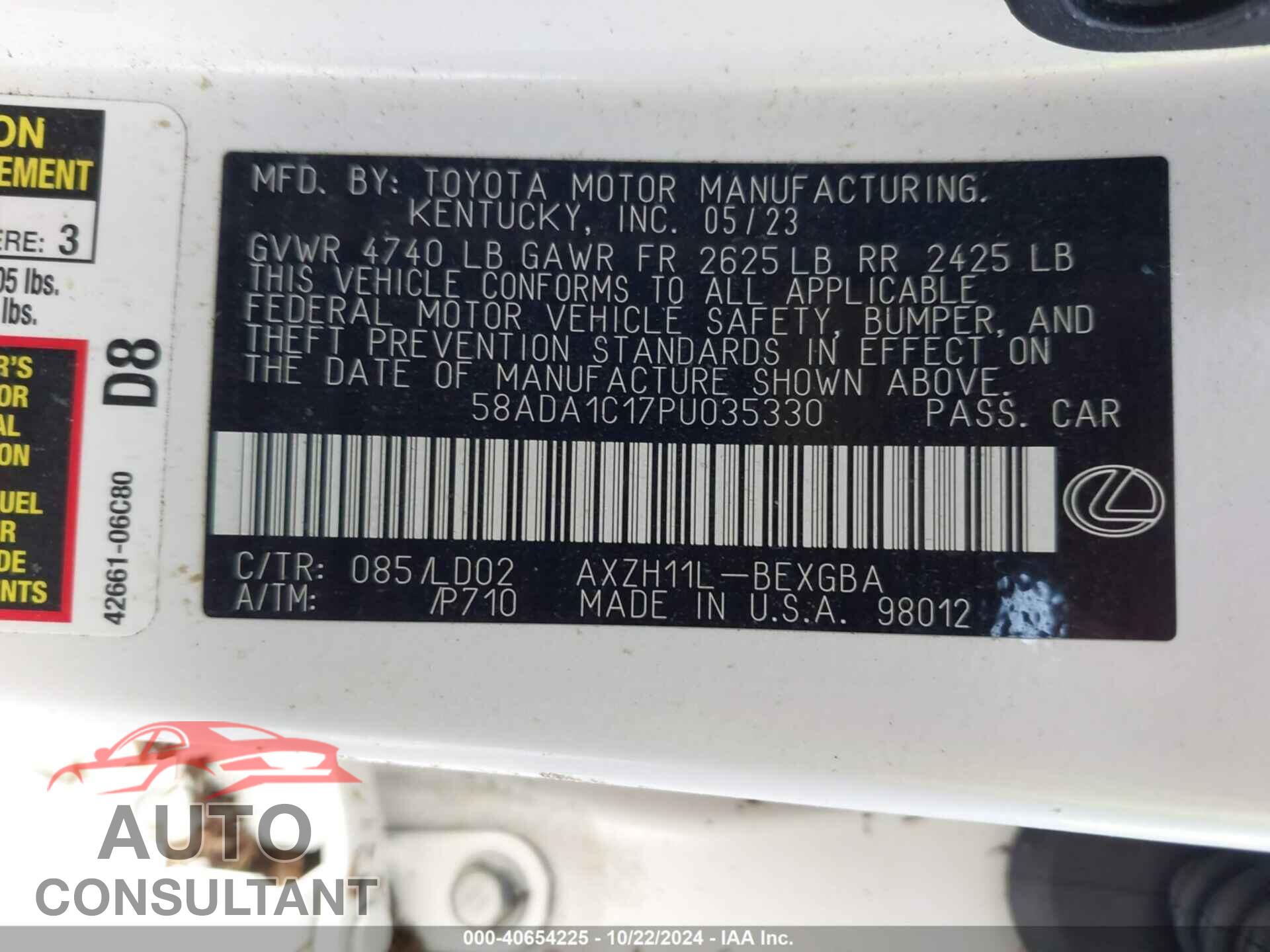 LEXUS ES 300H 2023 - 58ADA1C17PU035330