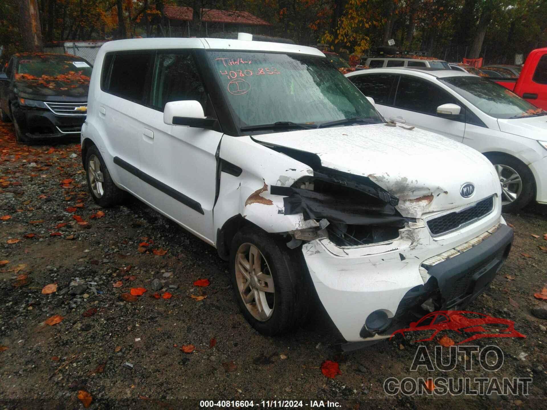 KIA SOUL 2013 - KNDJT2A56D7483332