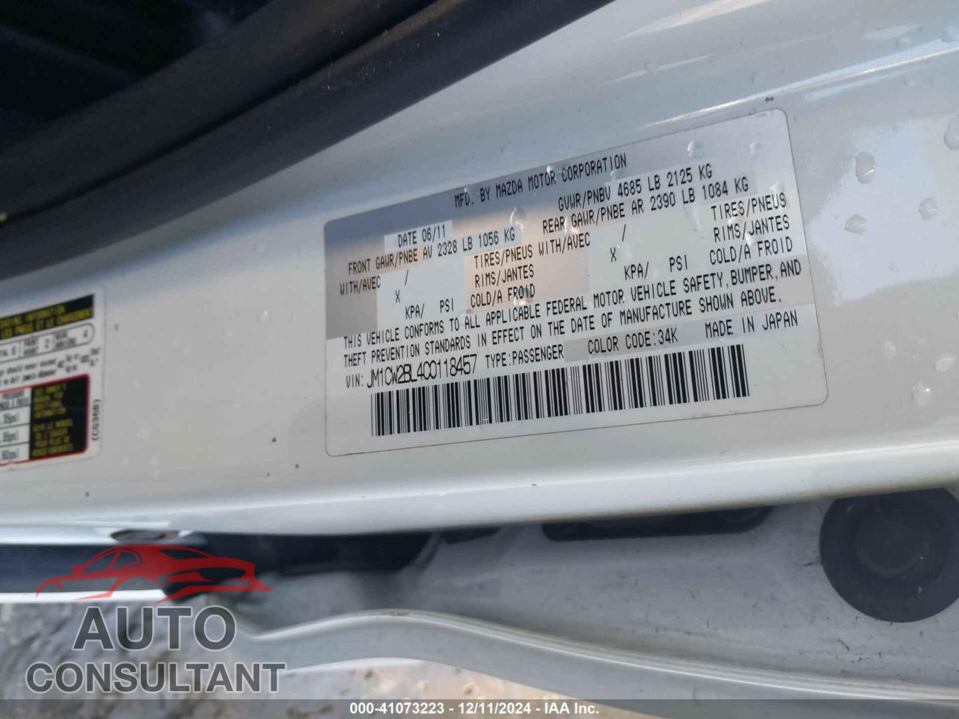 MAZDA MAZDA5 2012 - JM1CW2BL4C0118457