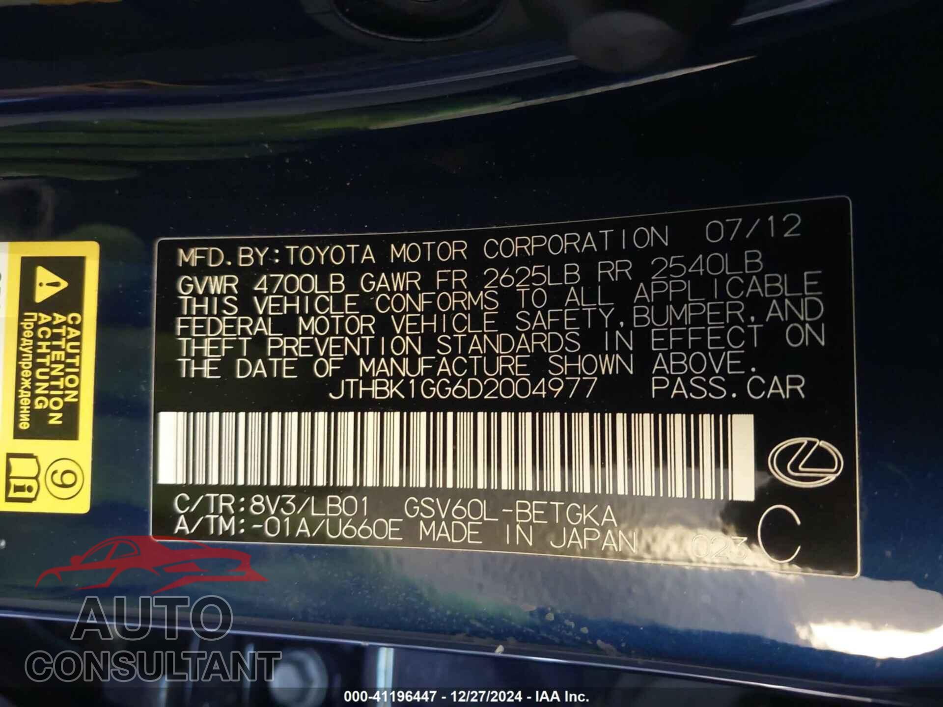LEXUS ES 350 2013 - JTHBK1GG6D2004977