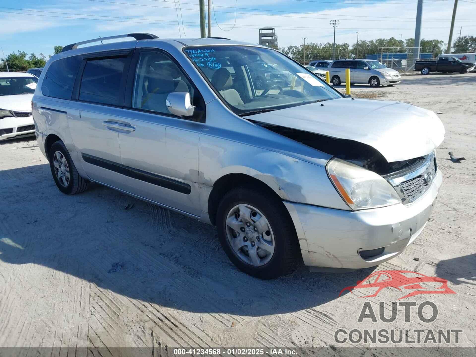 KIA SEDONA 2012 - KNDMG4C75C6431321