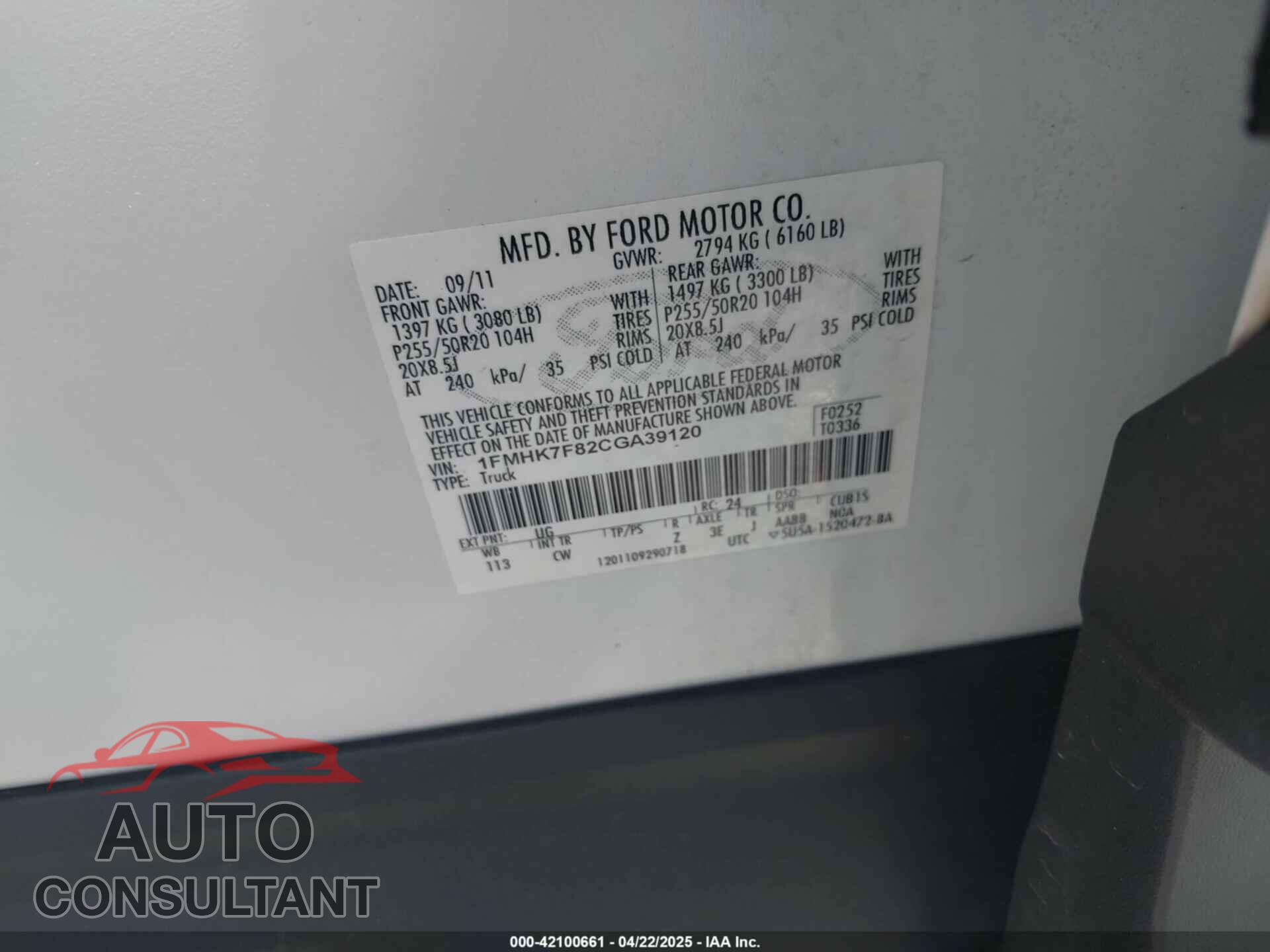 FORD EXPLORER 2012 - 1FMHK7F82CGA39120