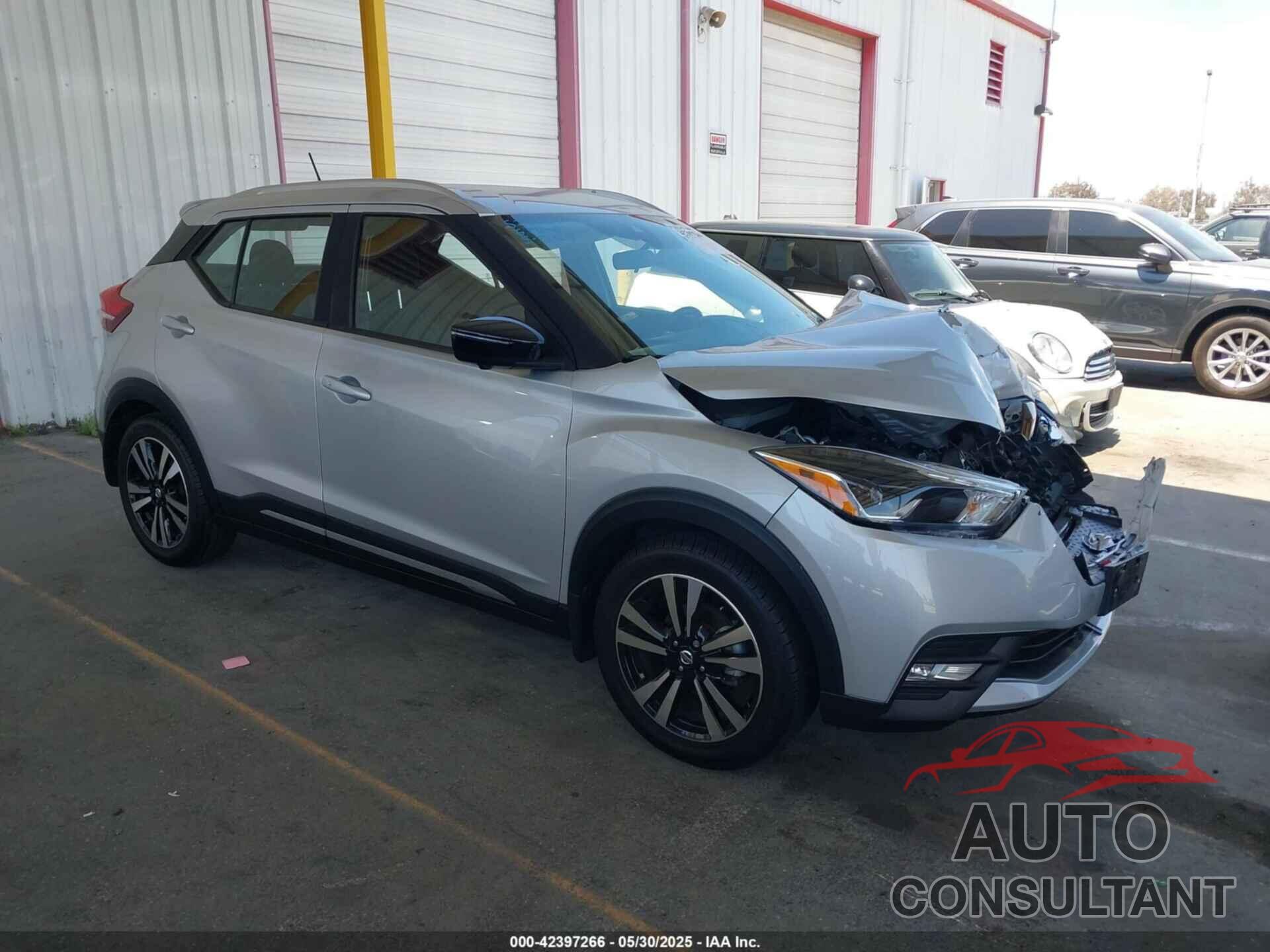 NISSAN KICKS 2020 - 3N1CP5DV1LL481091