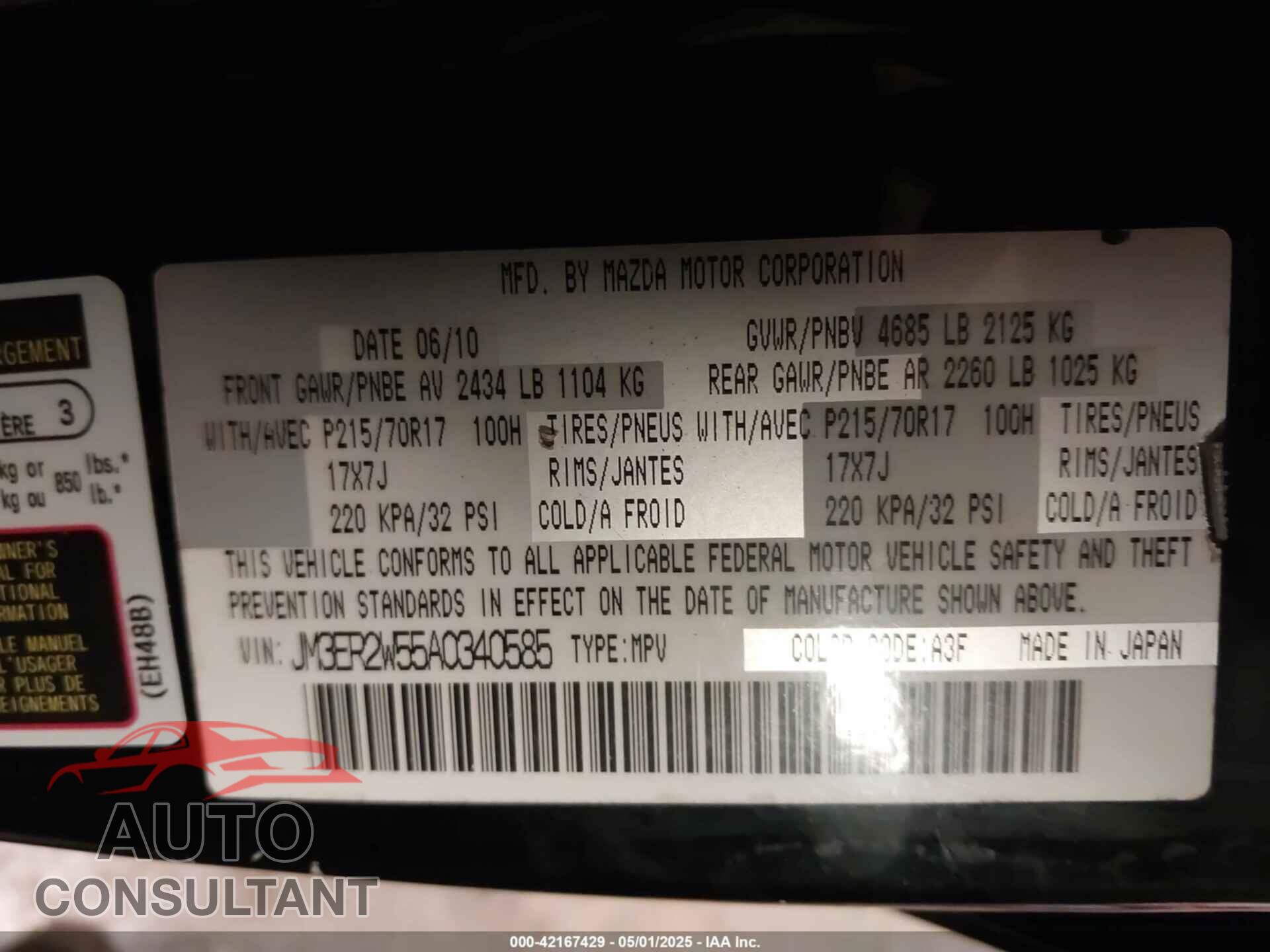 MAZDA CX-7 2010 - JM3ER2W55A0340585