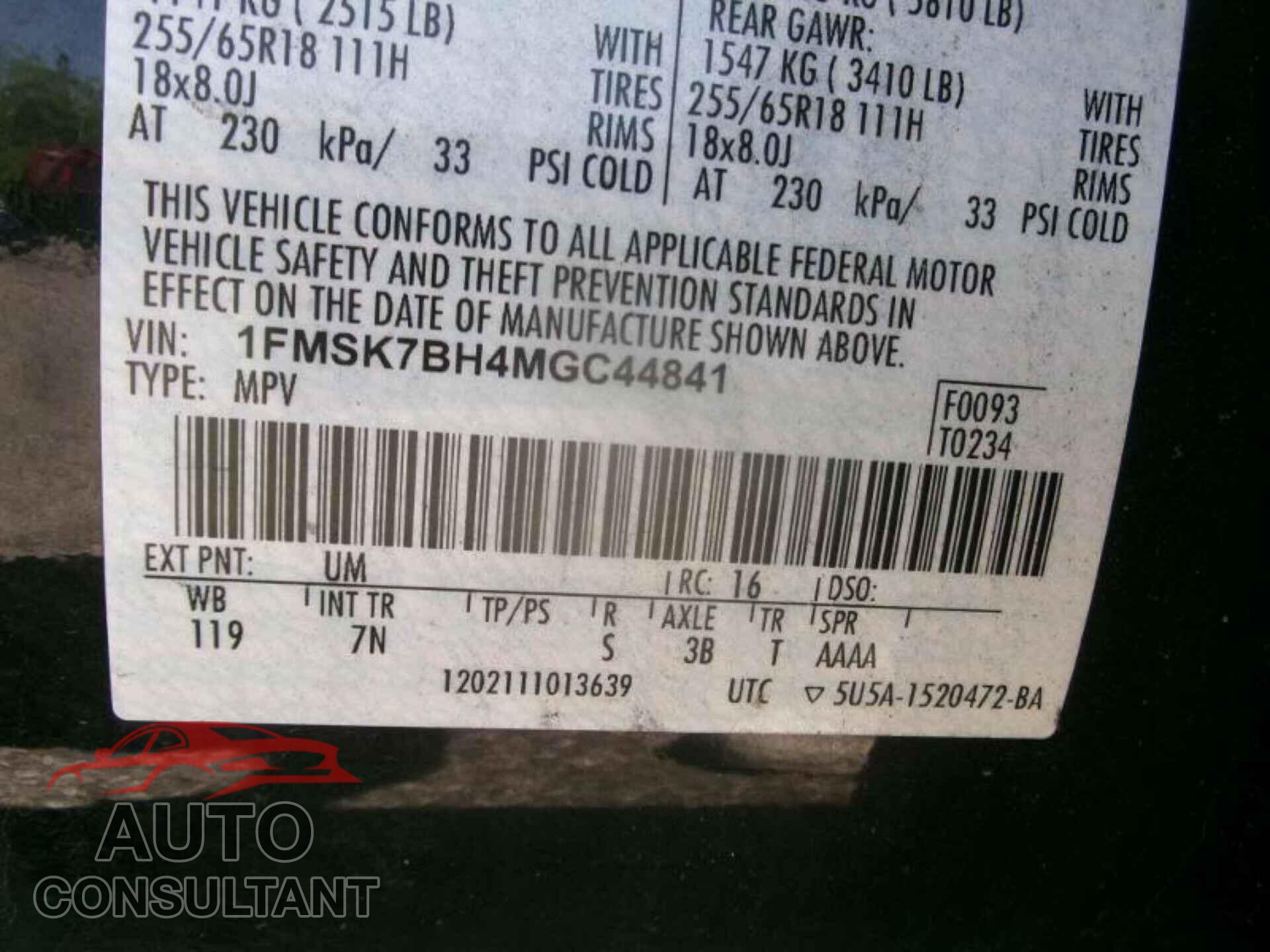 FORD EXPLORER 2021 - 1FMSK7BH4MGC44841