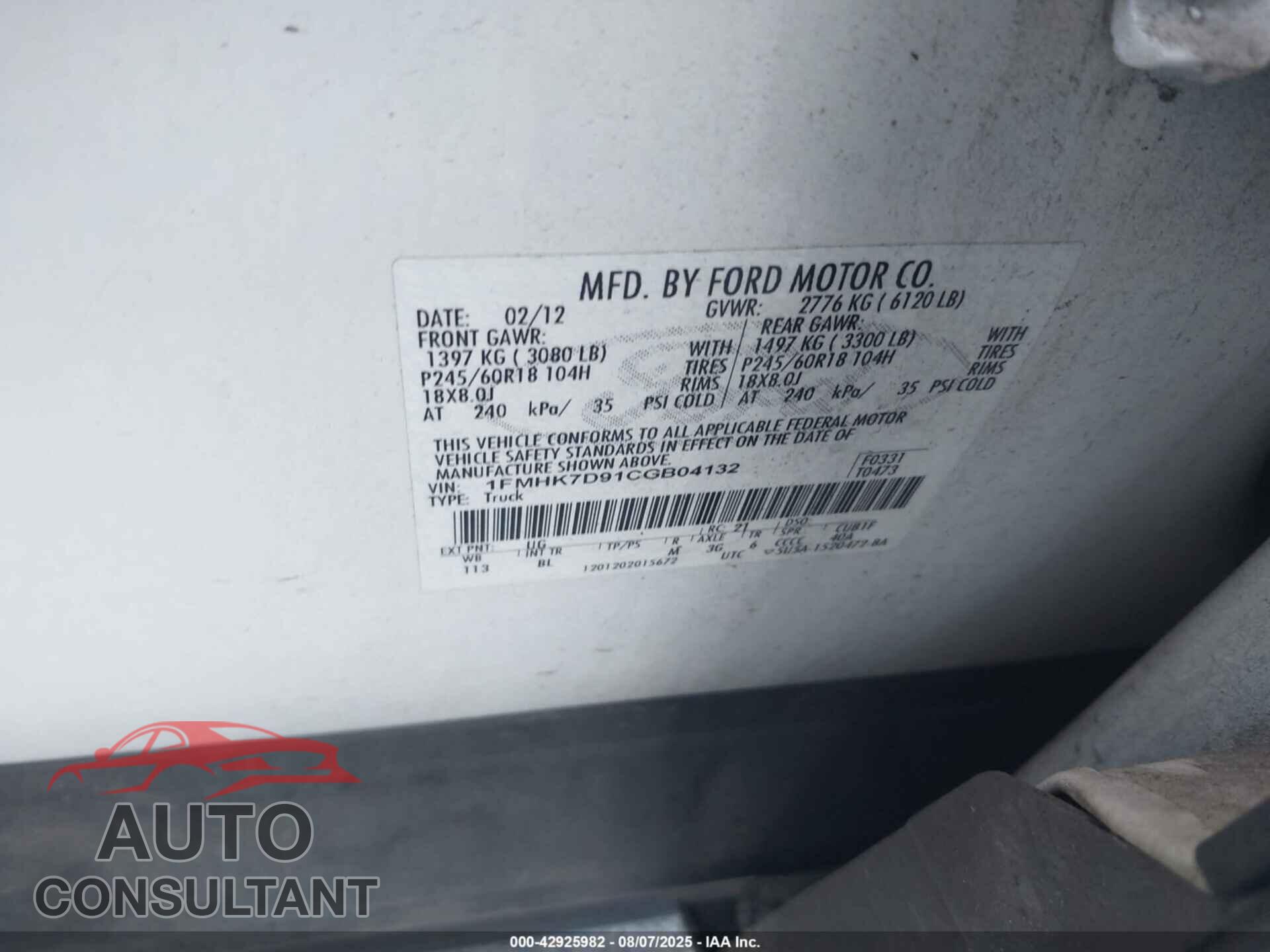 FORD EXPLORER 2012 - 1FMHK7D91CGB04132