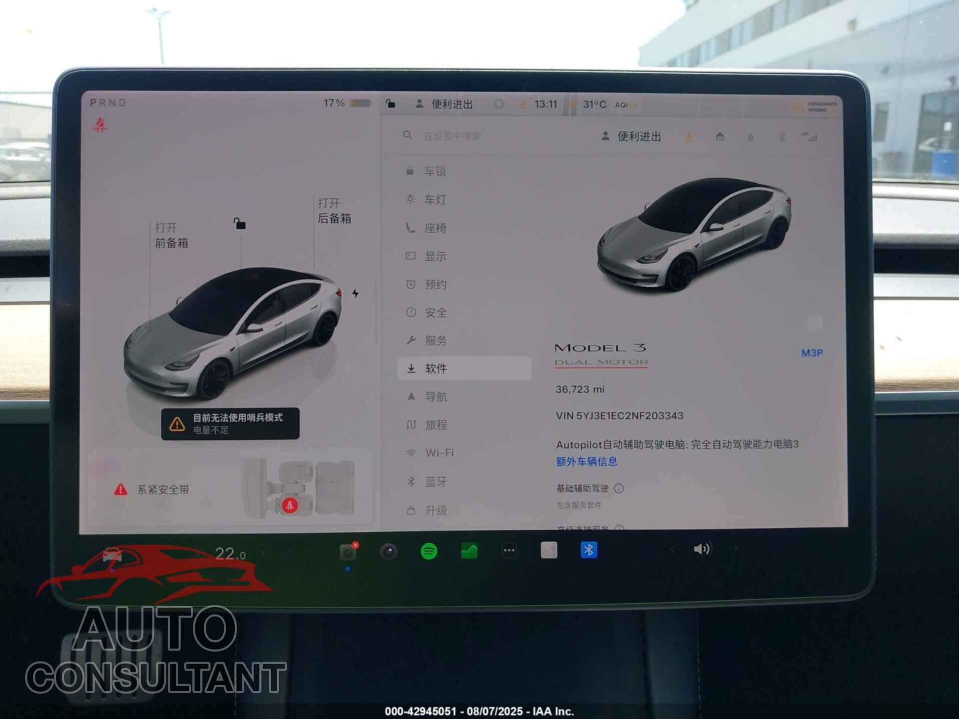 TESLA MODEL 3 2022 - 5YJ3E1EC2NF203343