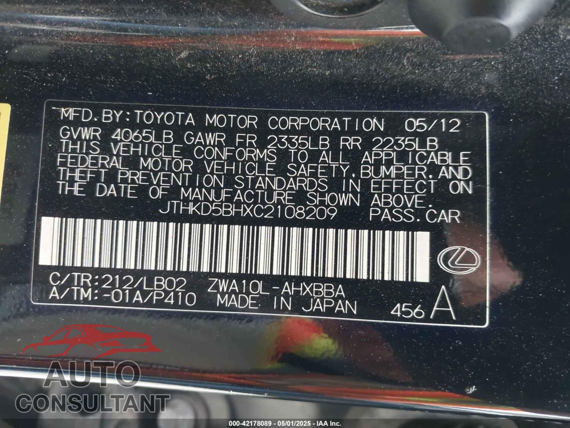 LEXUS CT 200H 2012 - JTHKD5BHXC2108209