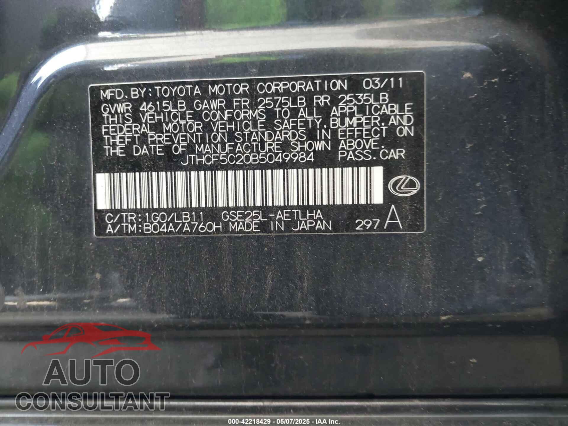 LEXUS IS 250 2011 - JTHCF5C20B5049984
